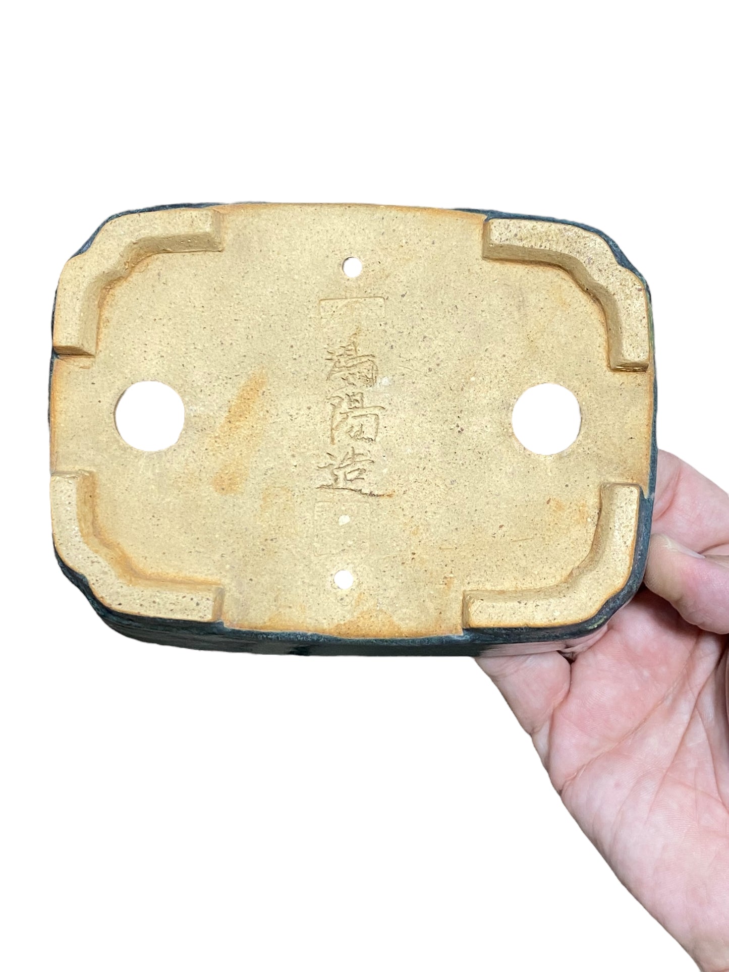 Koyo - Classic Oribe Glazed Rectangle Bonsai Pot (6-5/16" wide)