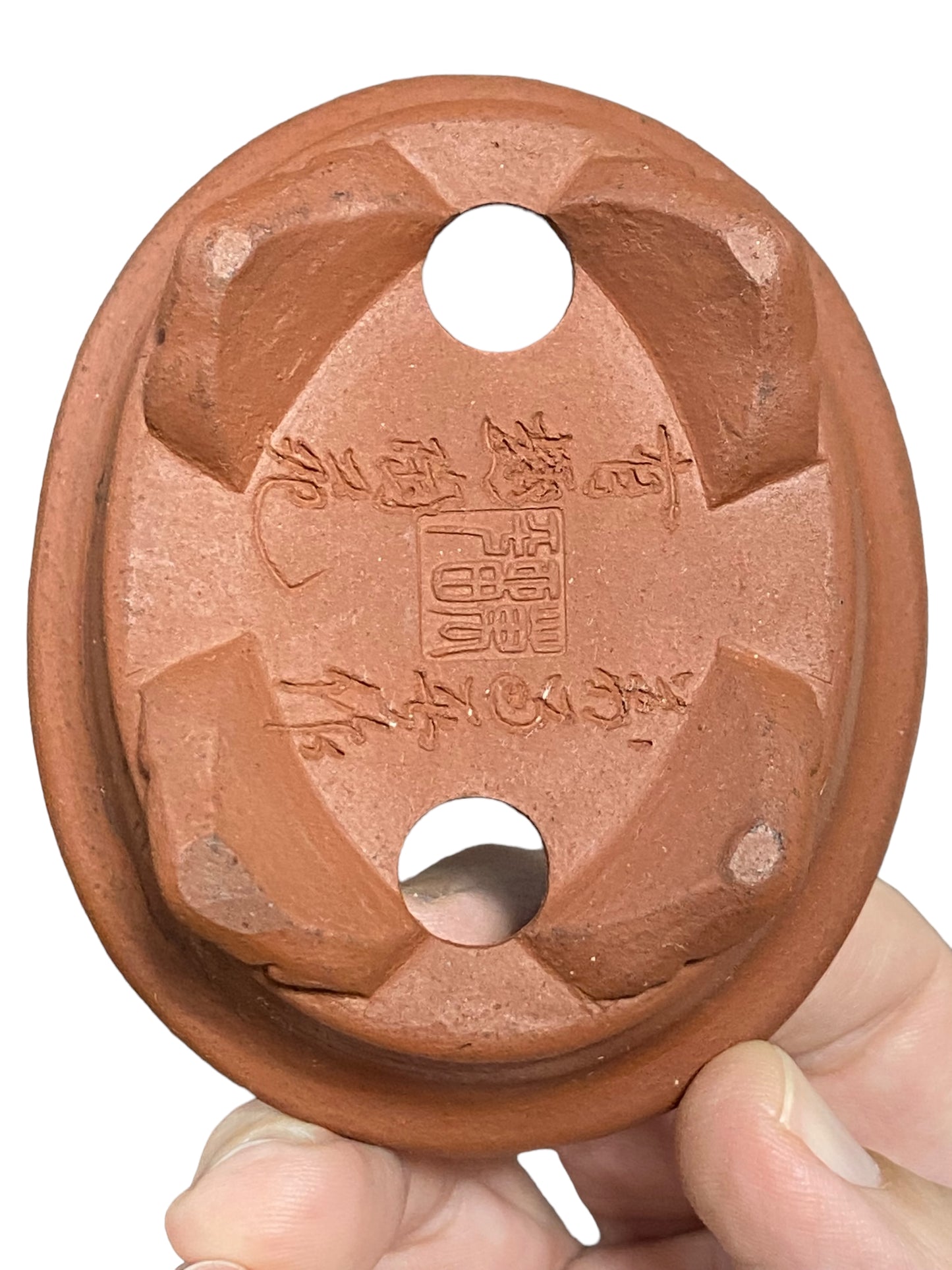 Maruhei - Relief Carved Footed Oval Style Bonsai Pot (3-3/4" wide)