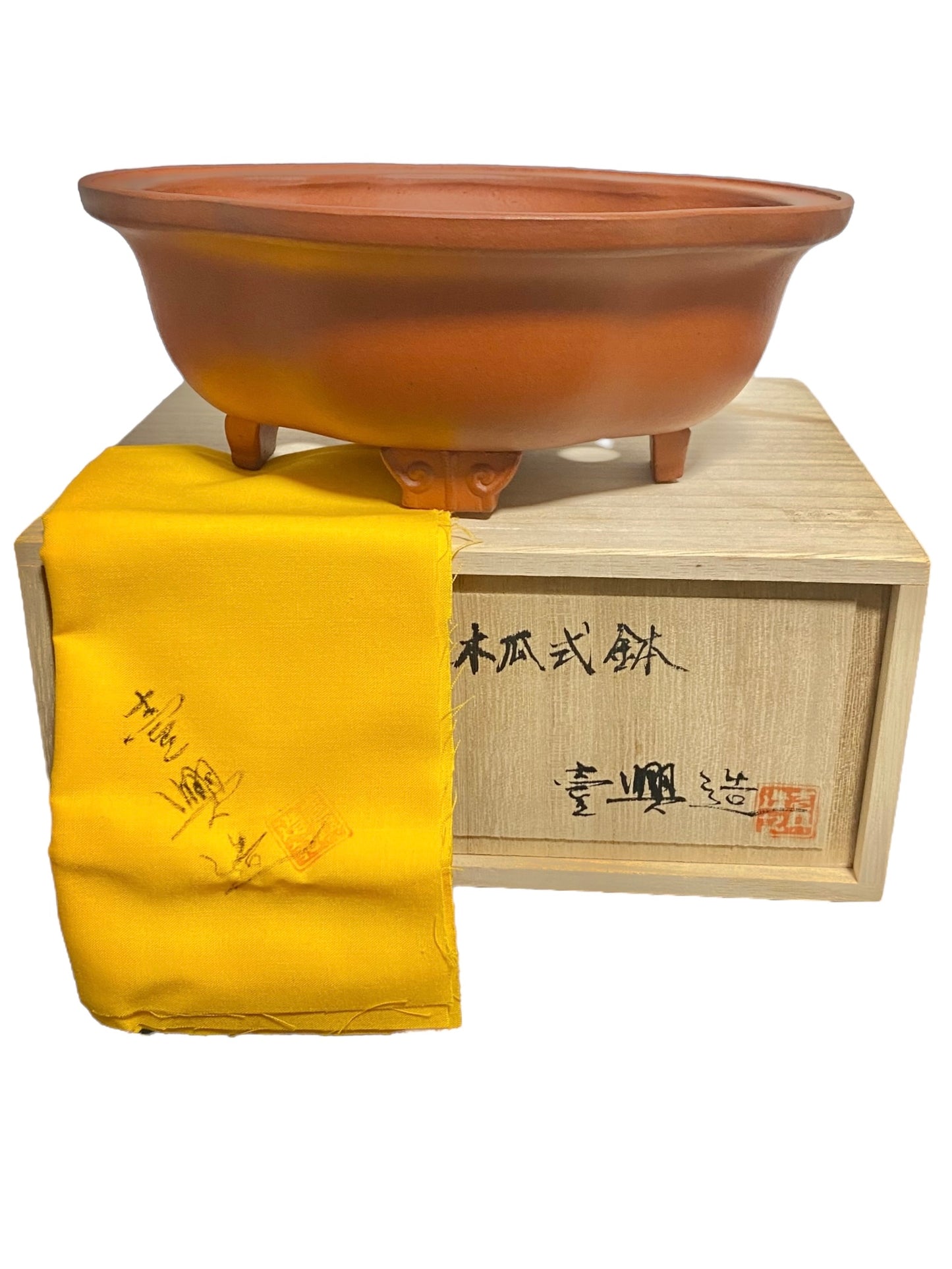 Ikko - Exhibition Quality Unglazed Mokko Style Bonsai Pot (7-3/8” wide)
