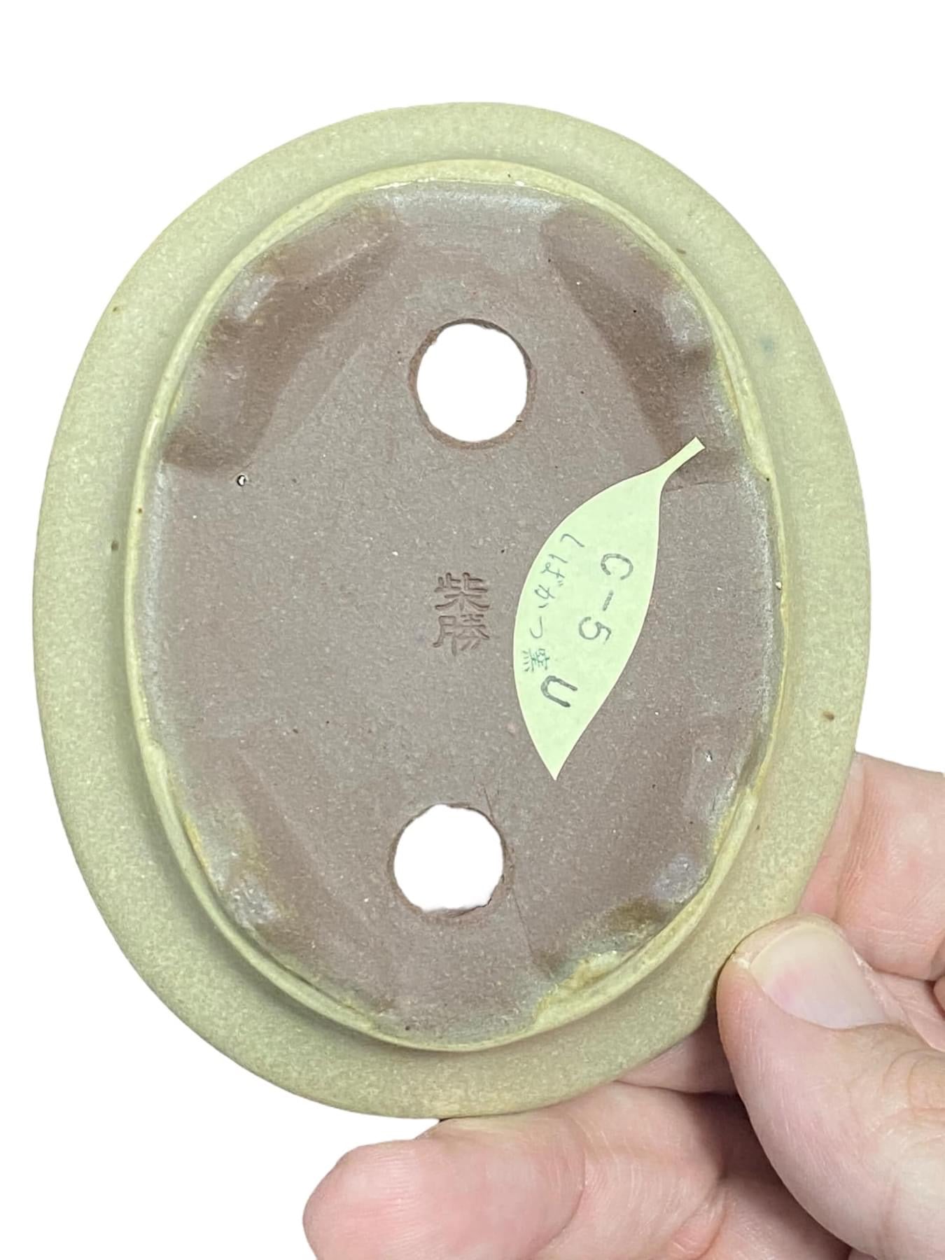 Shibakatsu - Cream Glazed Oval Style Bonsai Pot (4" wide)