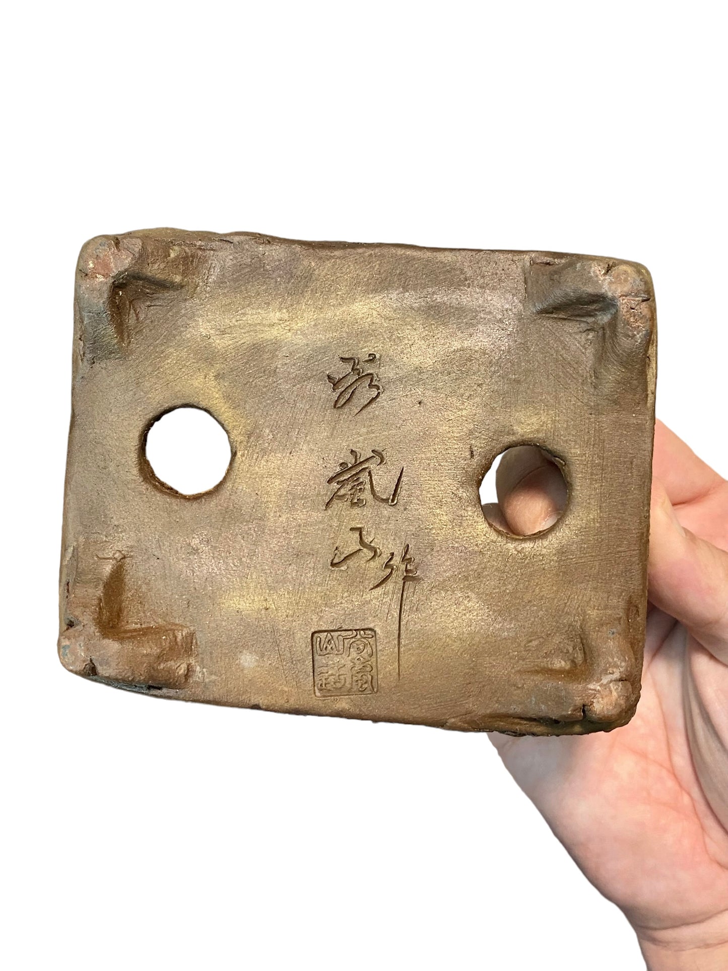 Tani Ranzan - Exhibition Quality Relief Carved Bonsai Pot (5-5/16" wide)