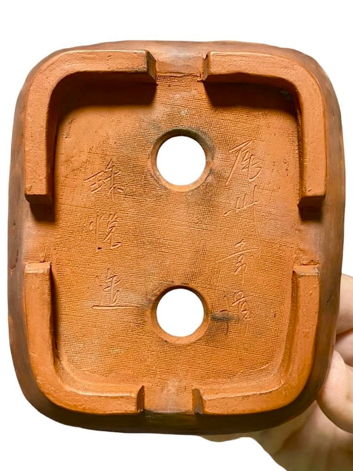 Syuetu - Rare Handmade Rectangle Bonsai or Accent Pot (4-7/8" wide)