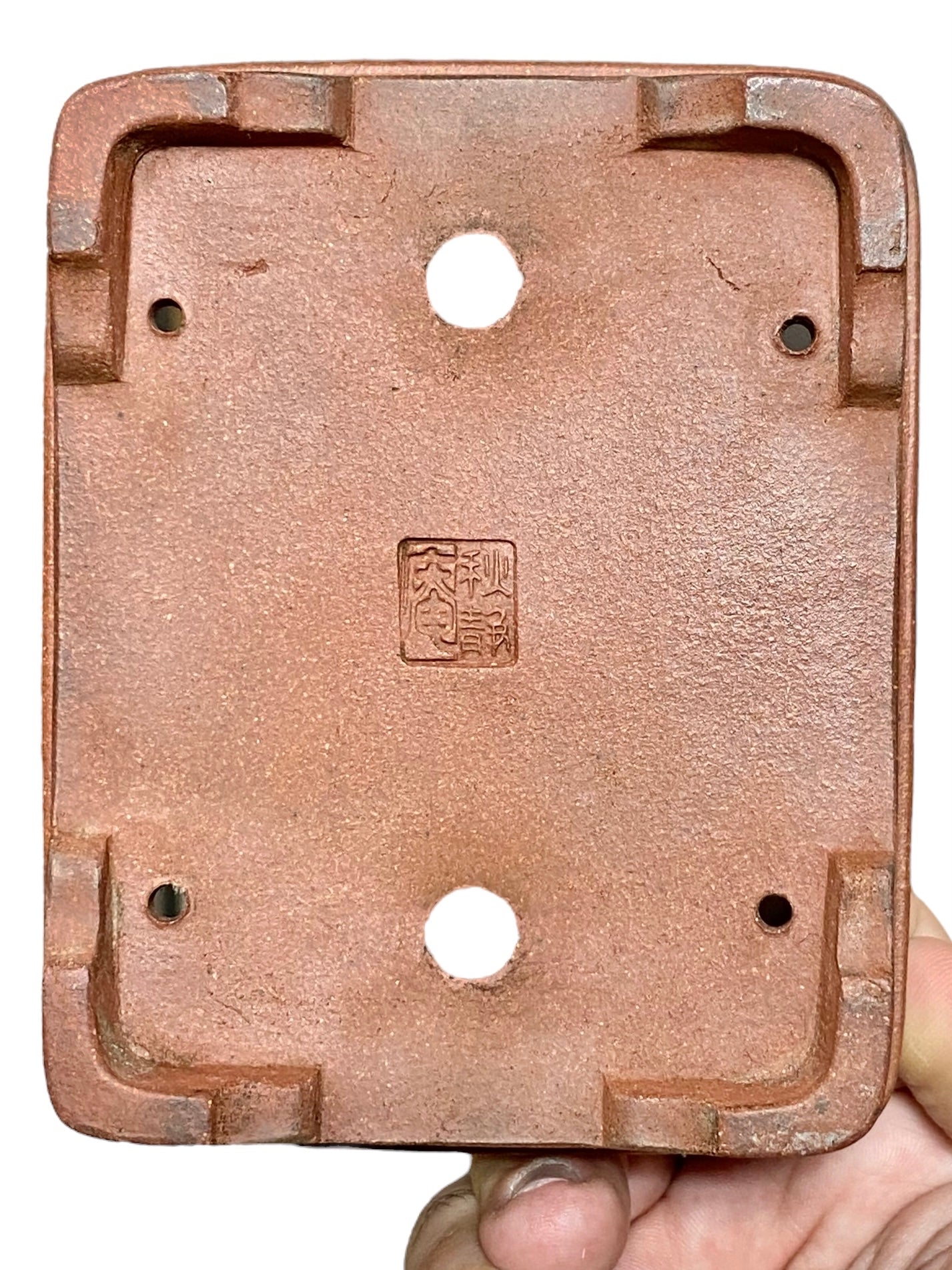 Yamaaki - Rare 1st Generation Unglazed Rectangle Bonsai Pot (5-5/16" wide)