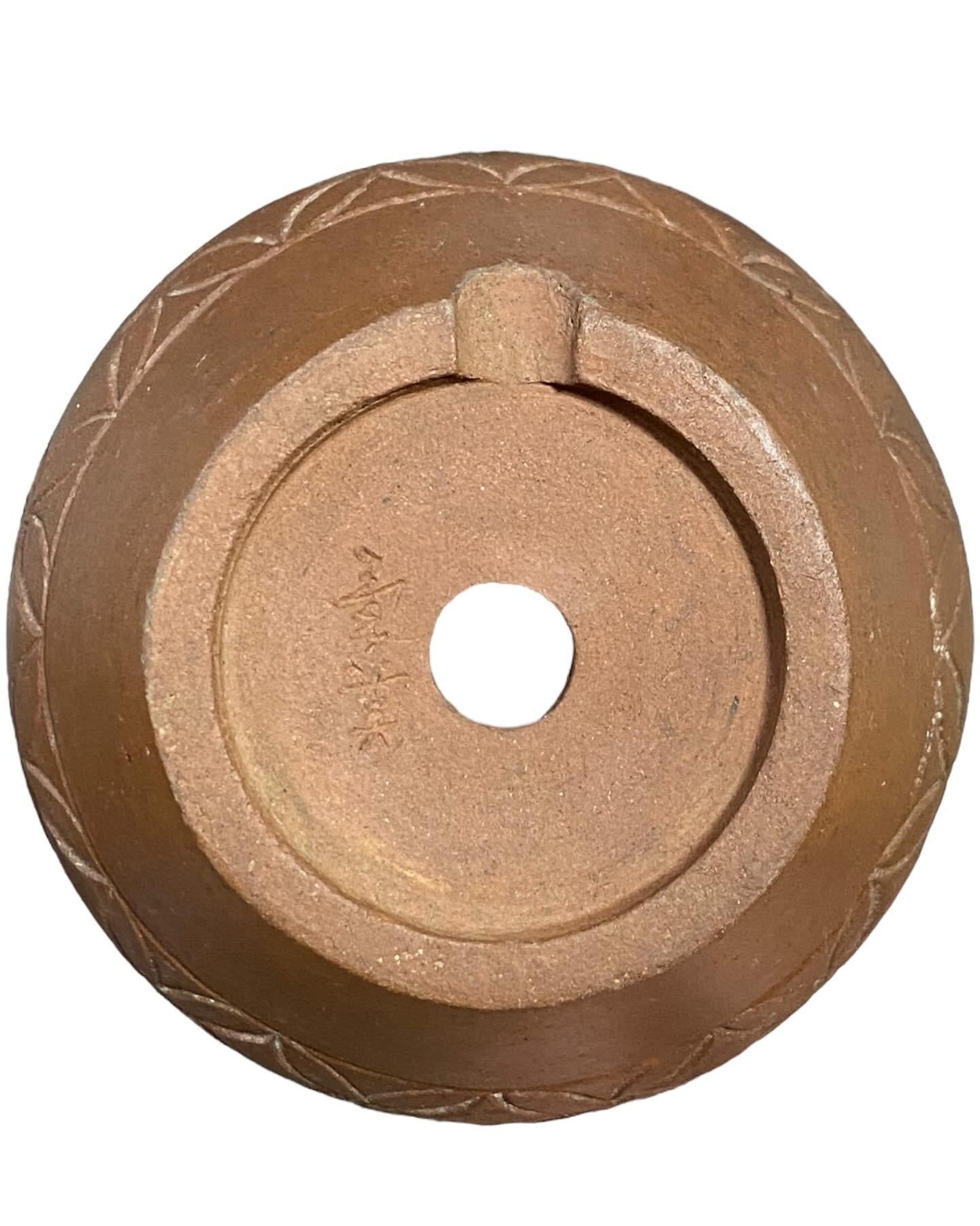 Ikegami - Unglazed Etched Bonsai Pot (3-9/16” wide)