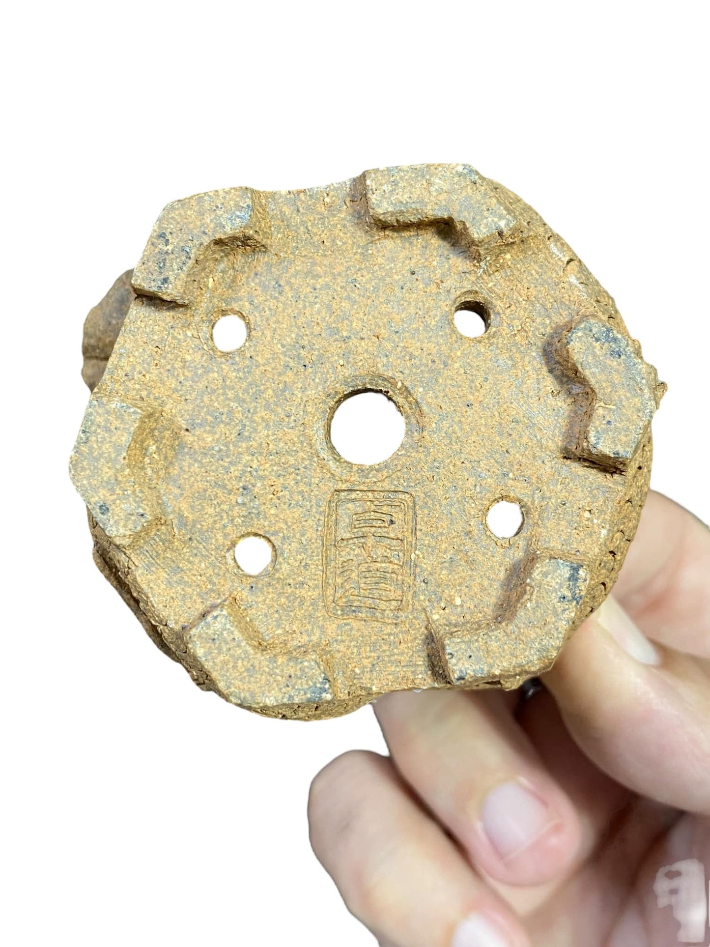 Takudo - Carved Frog Bonsai Pot (2-7/8" wide)