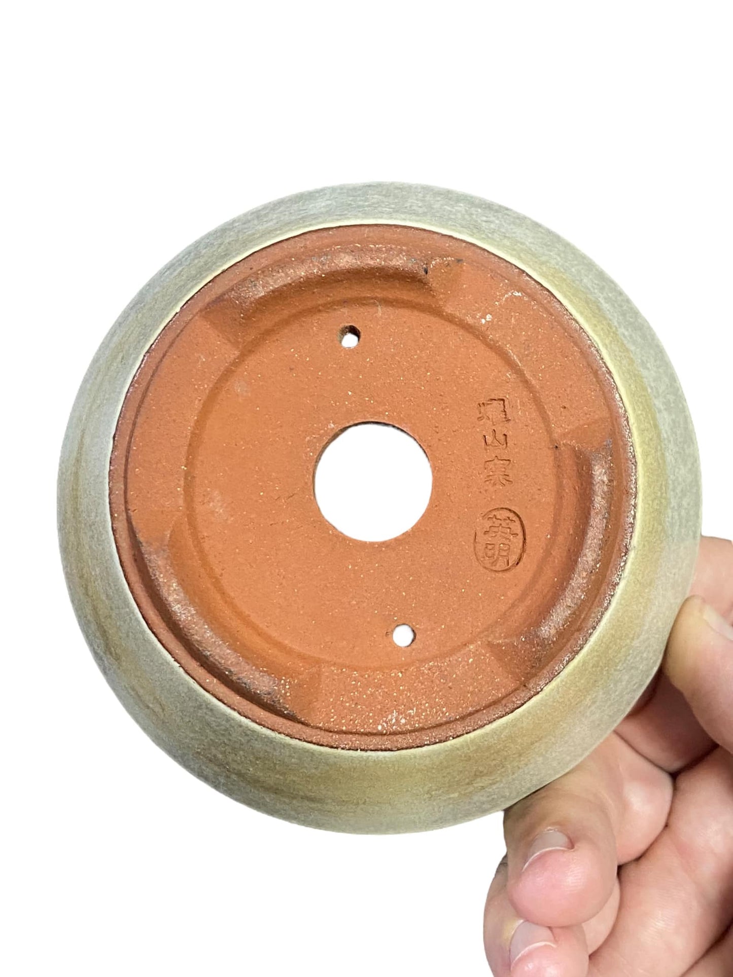 Eimei - Stellar Older Glazed Bowl Style Pot (4-11/16" wide)