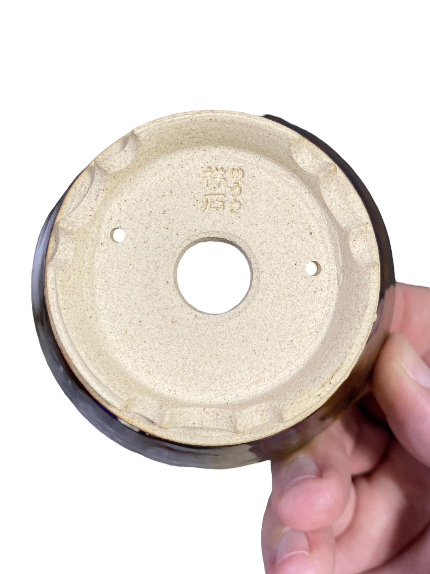 Shoseki - Quality Bowl with Multi Color Glaze (3-1/2" wide)