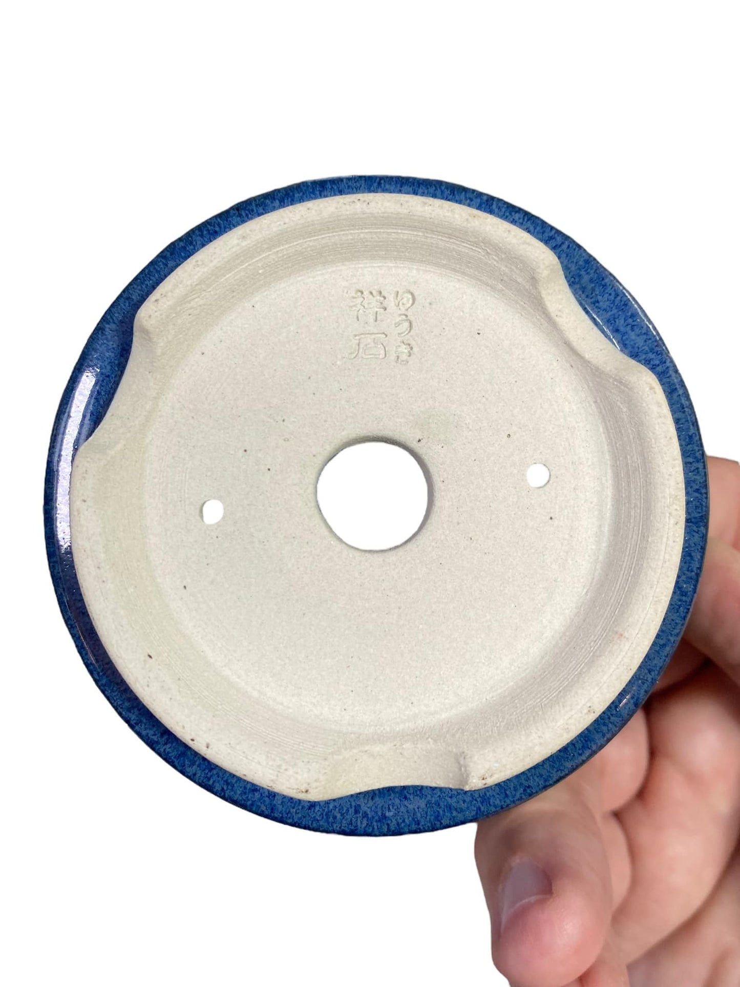 Shoseki - Quality Bowl with Blue Drip Glaze (3-7/8" wide)