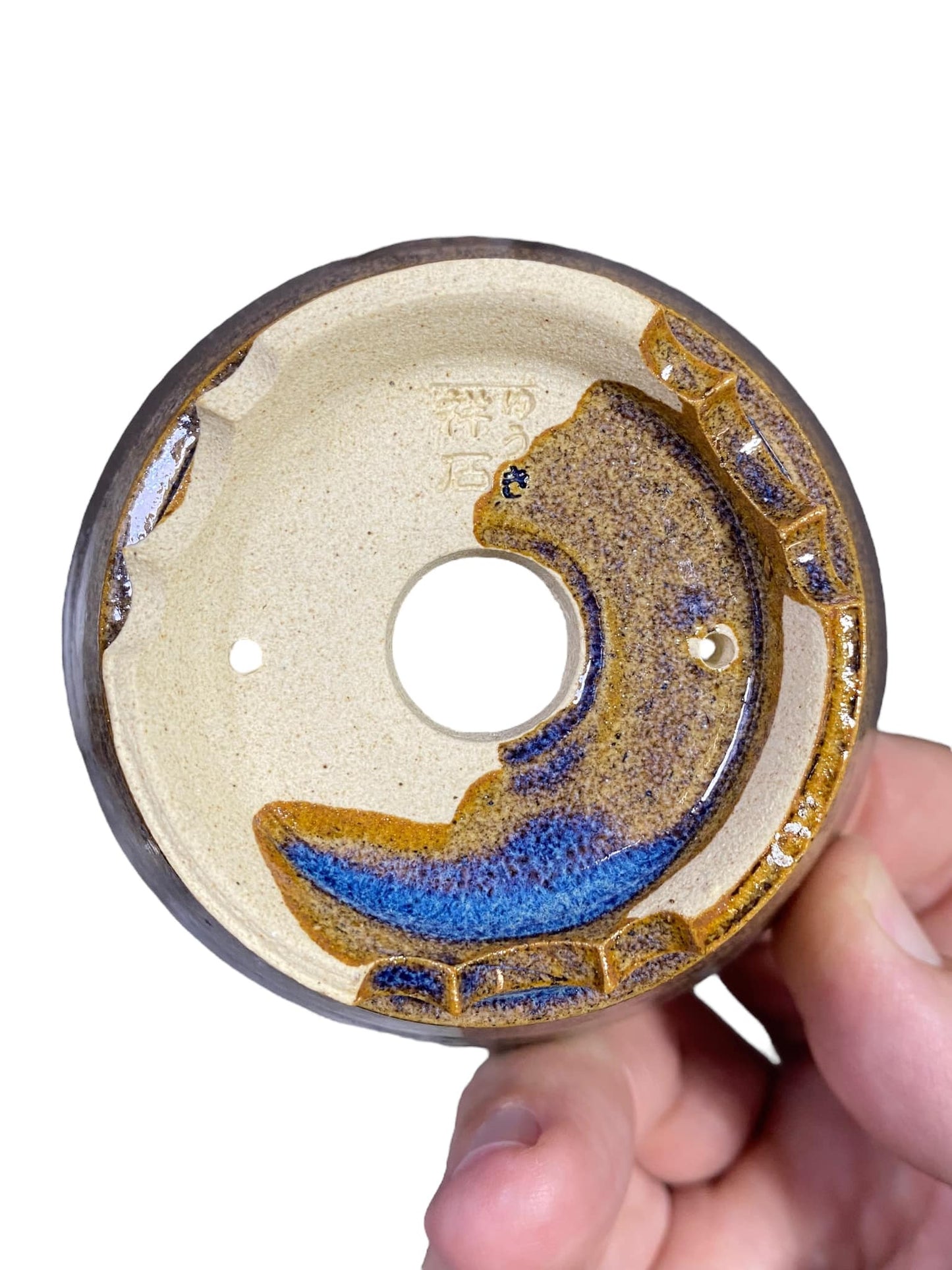 Shoseki - Quality Bowl with Amazing Multi Color Glaze (3-1/4" wide)