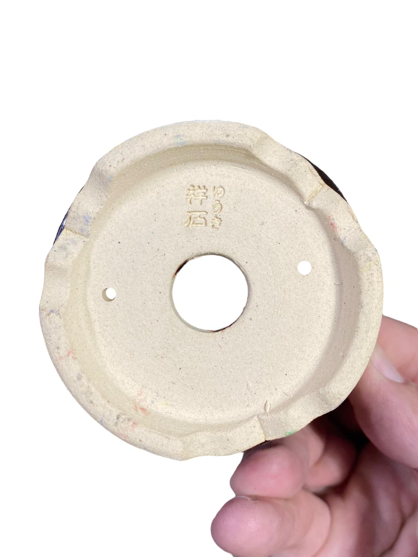 Shoseki - Quality Bowl with Amazing Brown Glaze (3-7/16")