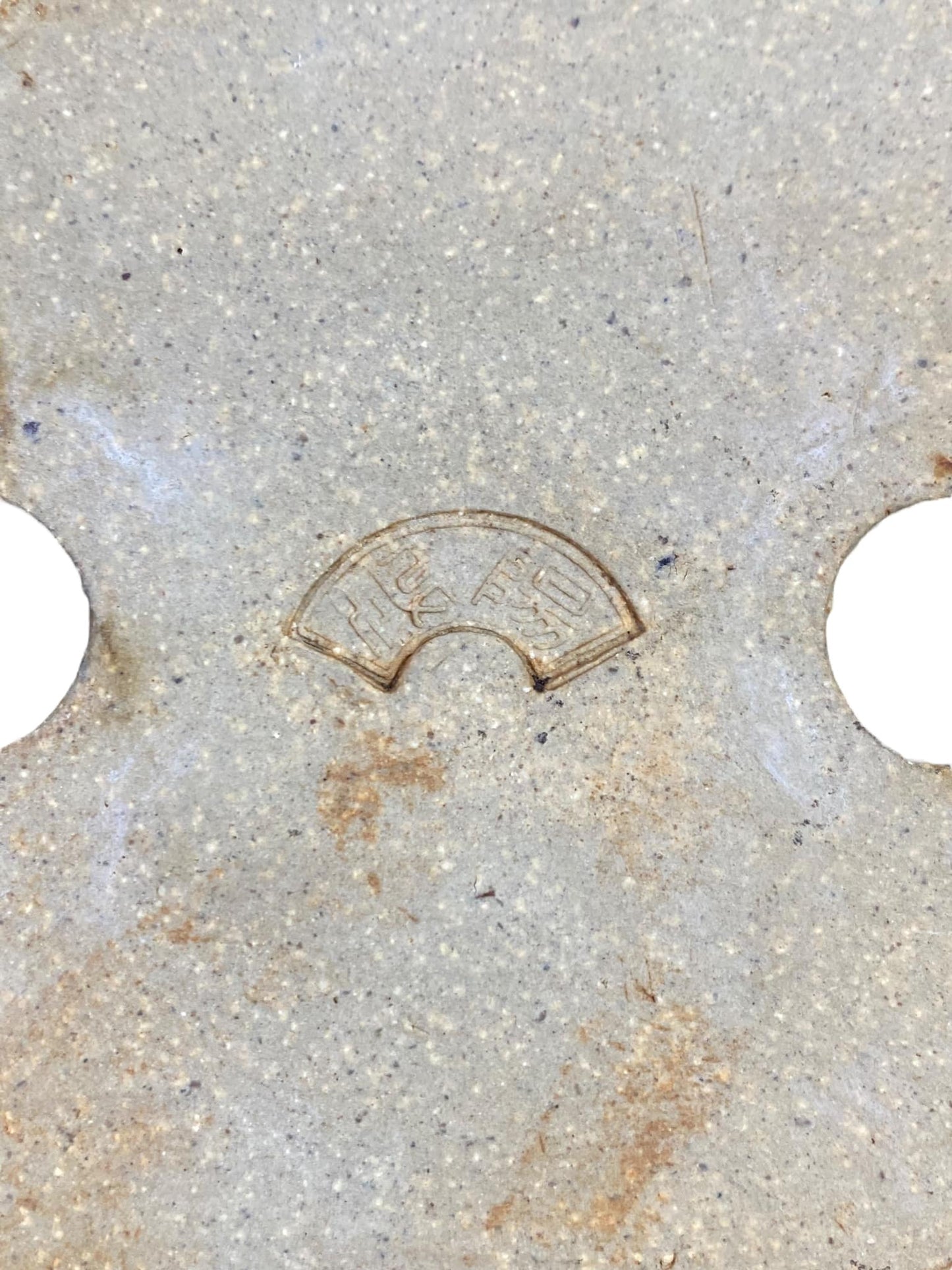 Koyo - Stellar Oribe Glazed Rectangle Bonsai Pot (6-3/16" wide)