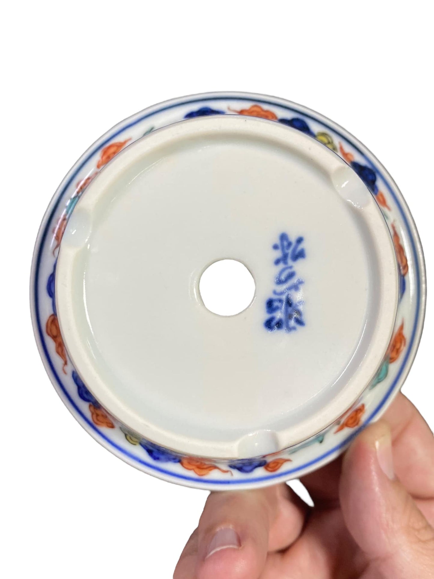 Heian Shouami - Exhibition Painted Bowl and Signed Box (4-9/16" wide)