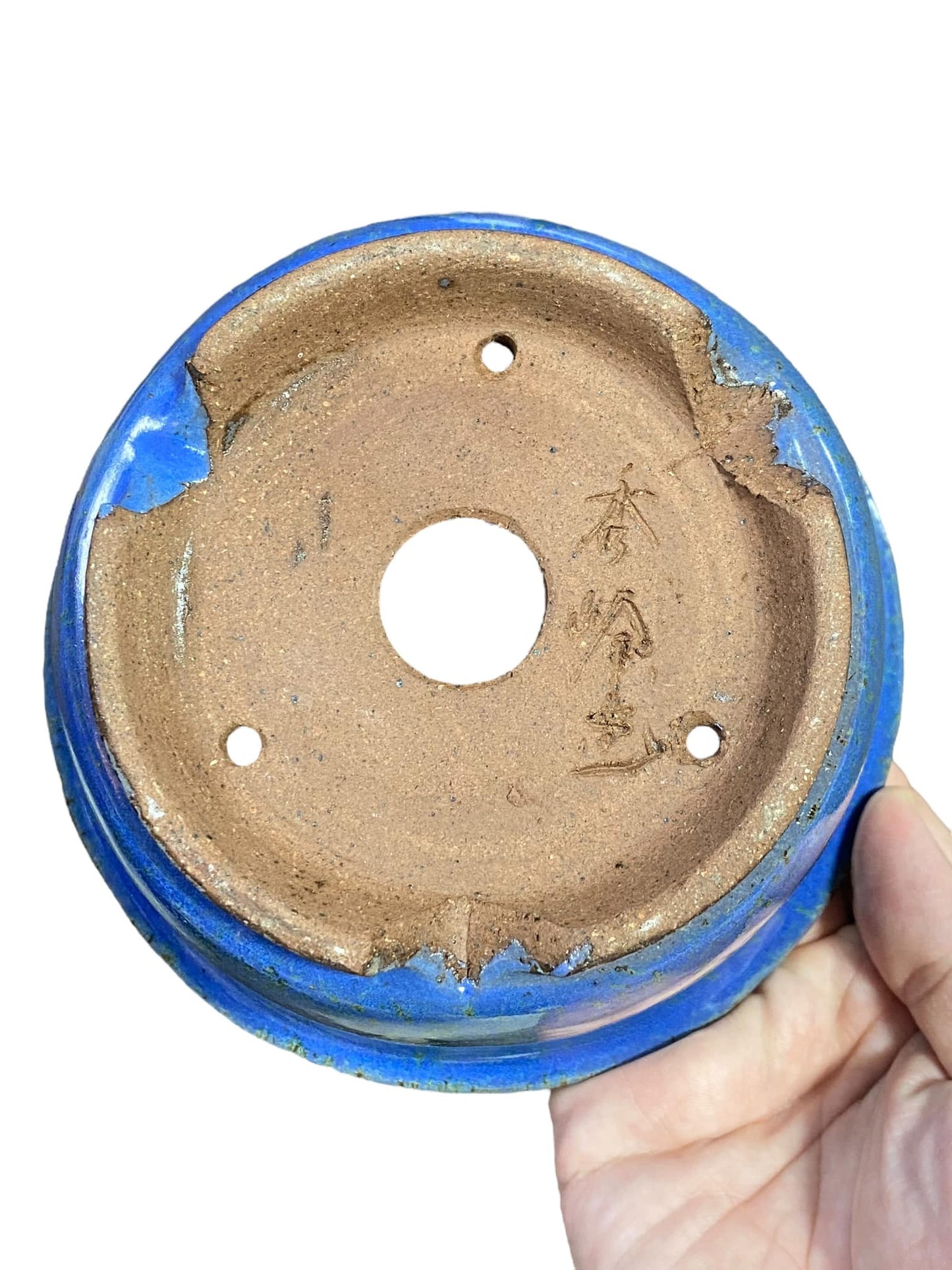 Shuho - Beautiful Glazed Bowl Bonsai Pot (6-3/8" wide)