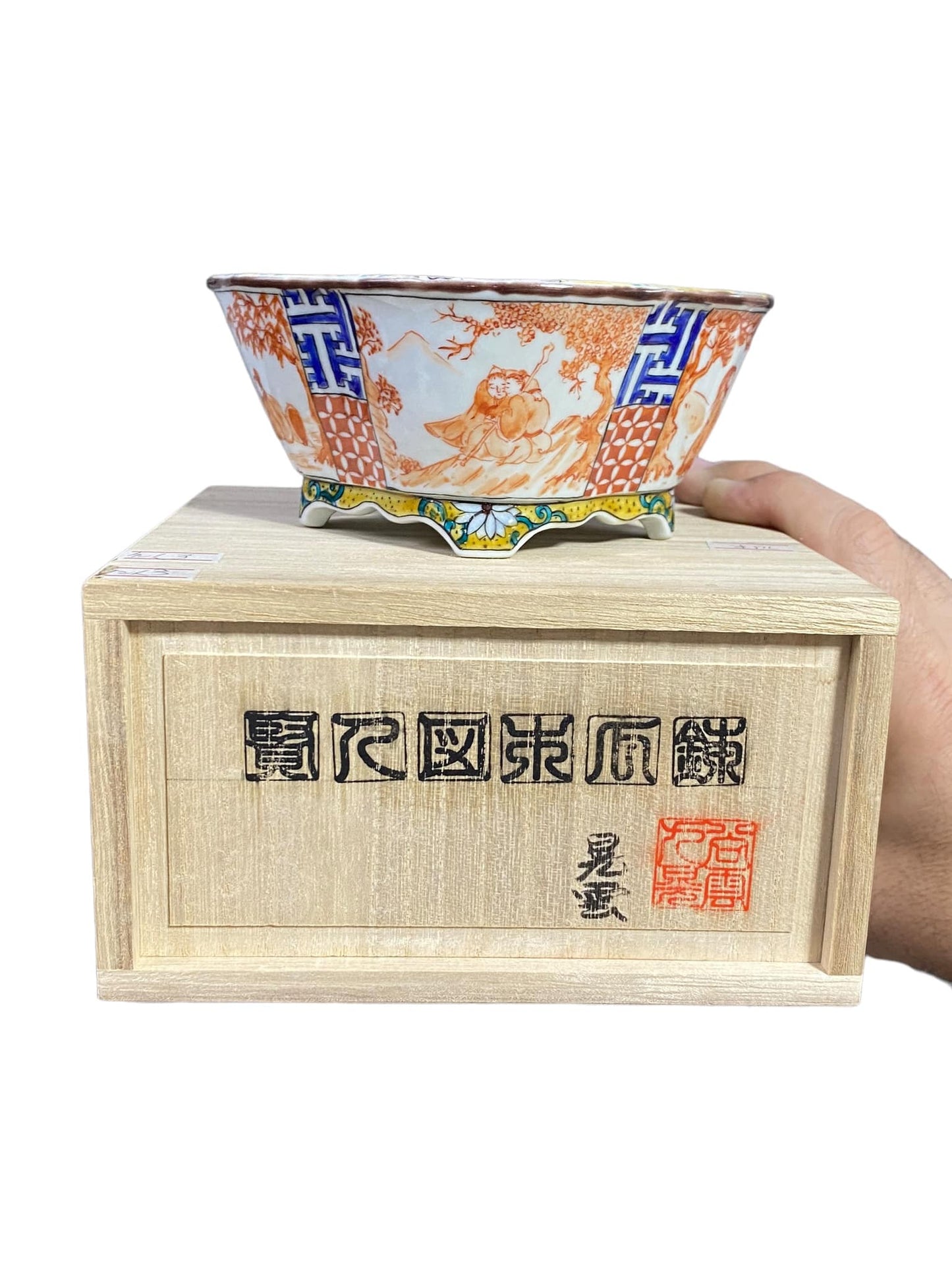 Kutani/Kouun - Exhibition Hand-painted Mokko Bonsai Pot (5-5/16" wide)