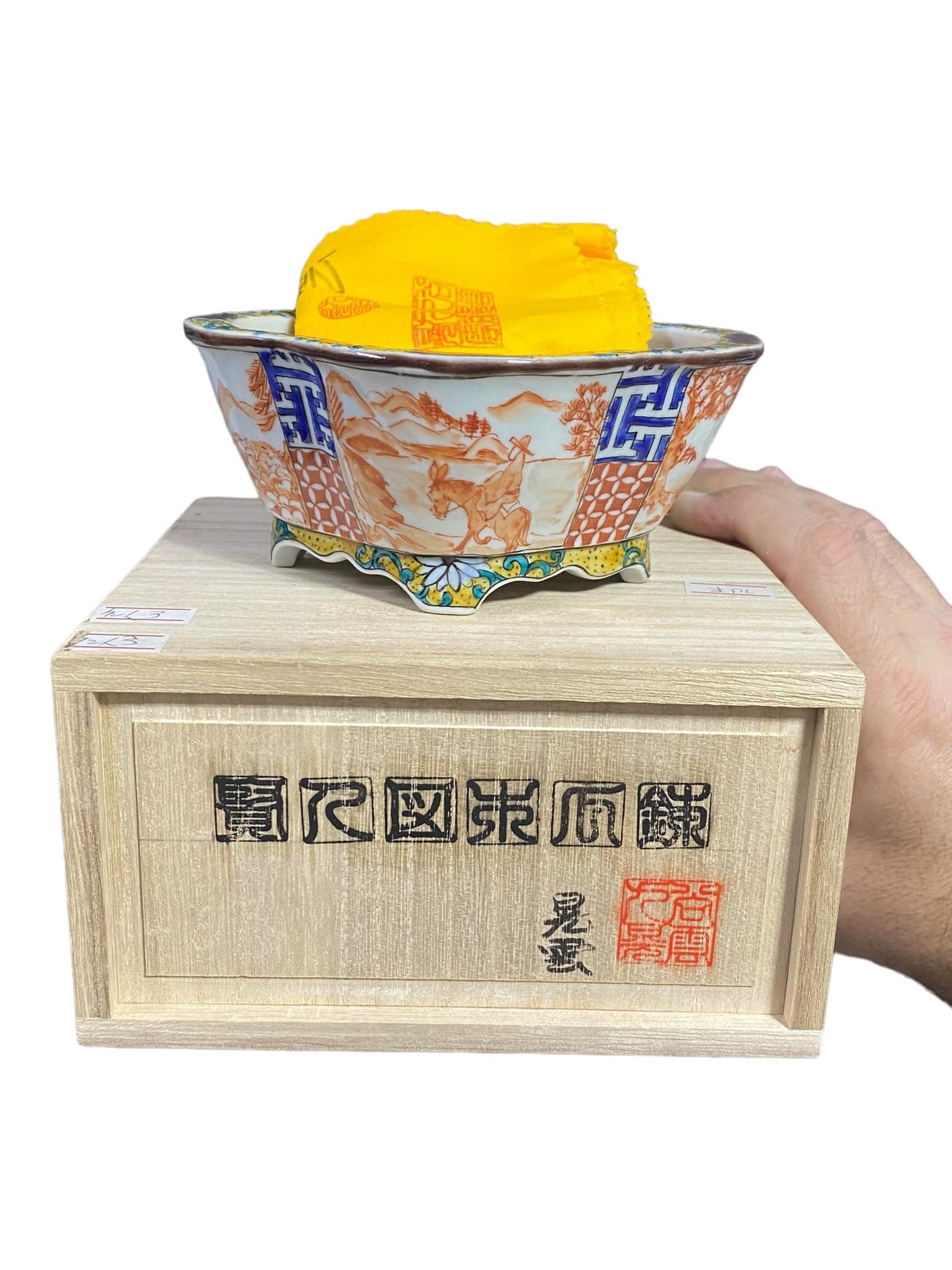 Kutani/Kouun - Exhibition Hand-painted Mokko Bonsai Pot (5-5/16" wide)