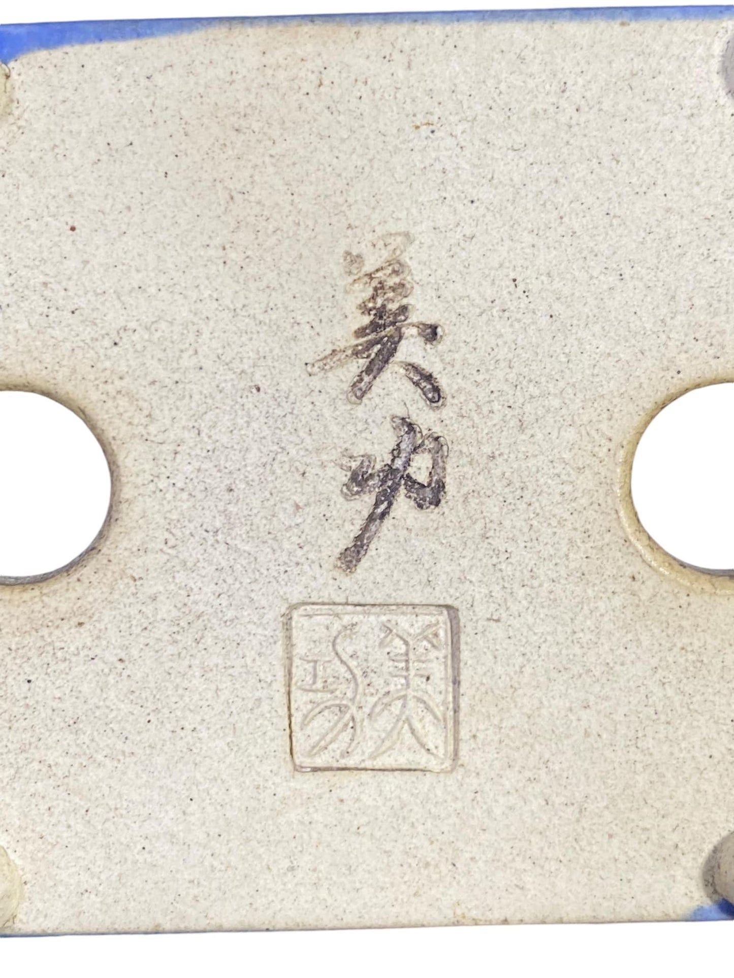 Bikoh - Beautiful Periwinkle Blue Glazed Bonsai Pot (4-1/16" wide)