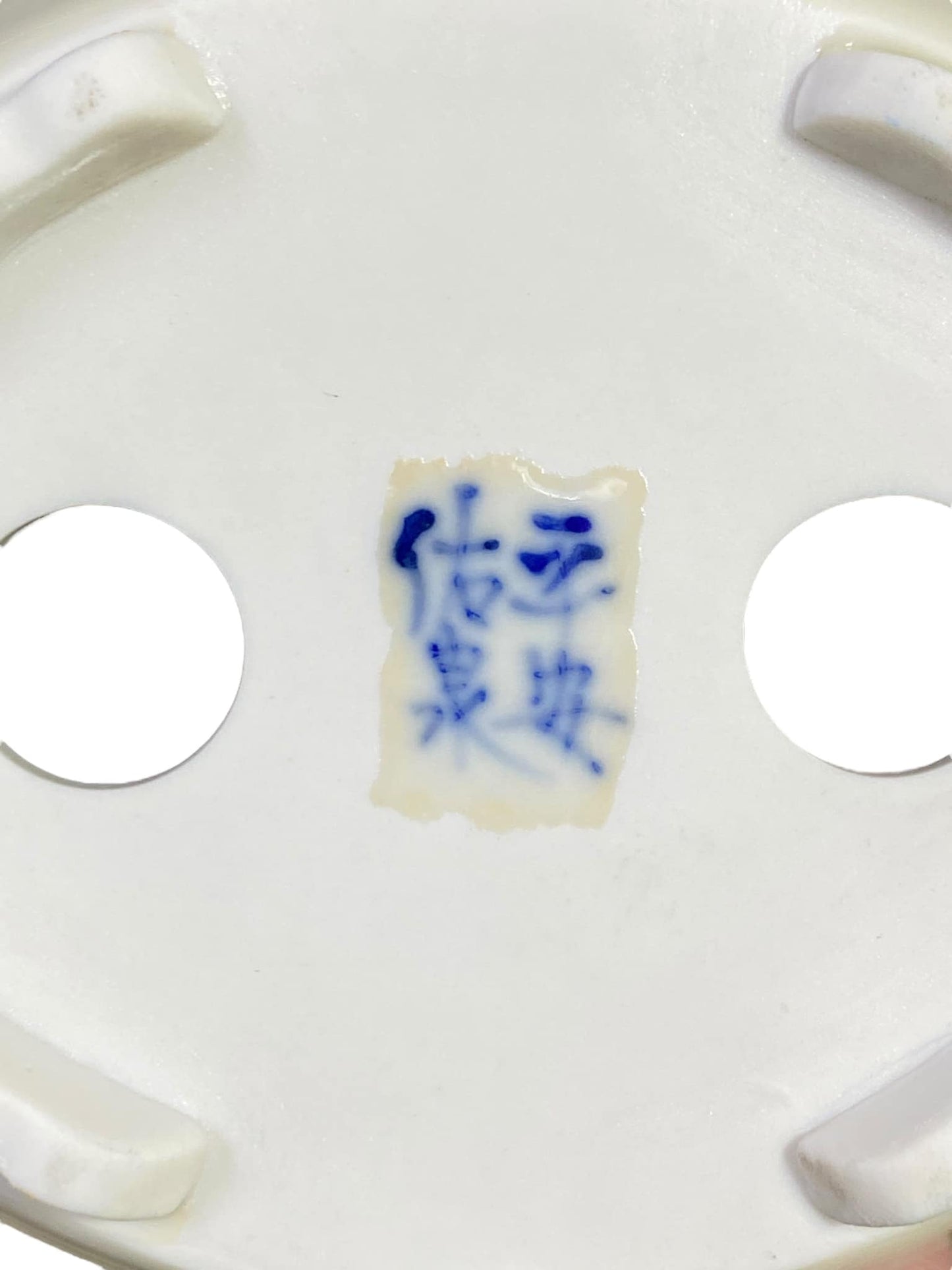 Heian Yusen - Fantastic Porcelain Oval Bonsai Pot (3-3/16" wide)