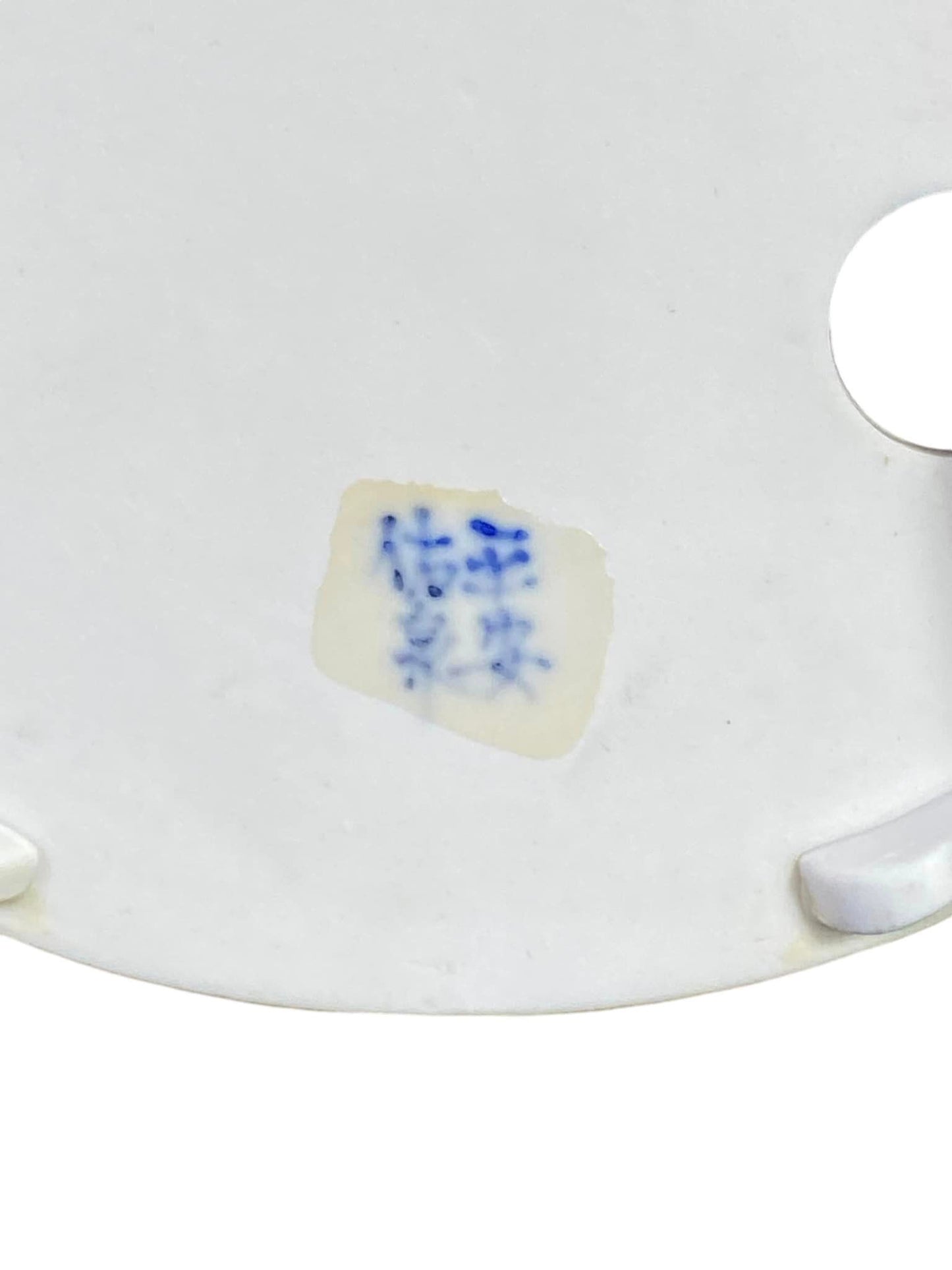 Heian Yusen - Fantastic Porcelain Oval Bonsai Pot (4" wide)