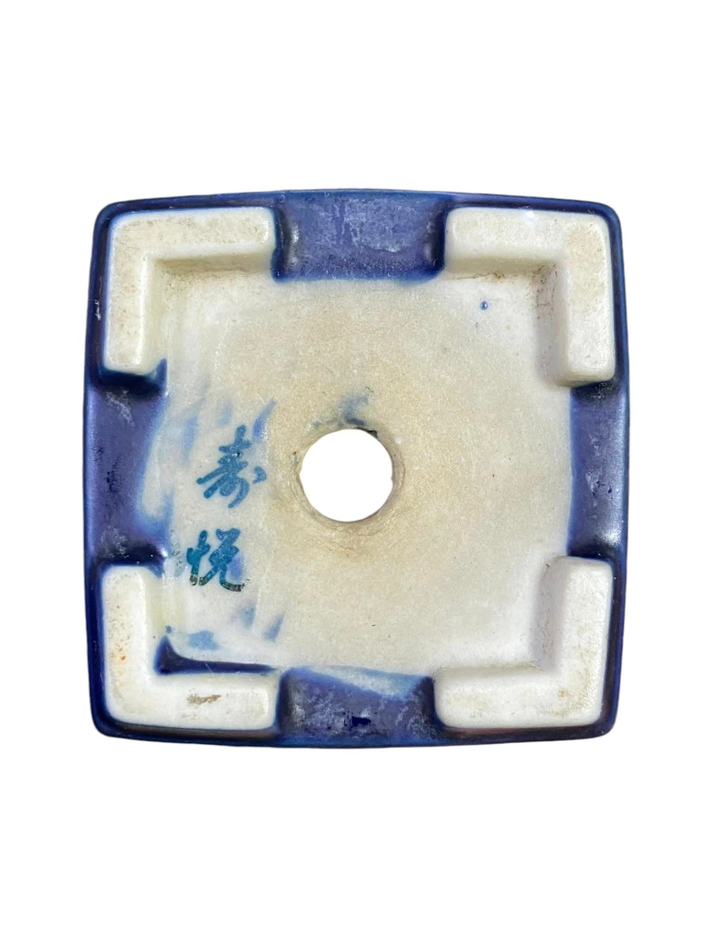 Juetsu - Rich Cobalt Blue Mame Semi-Cascade Bonsai Pot (2-3/32" wide)