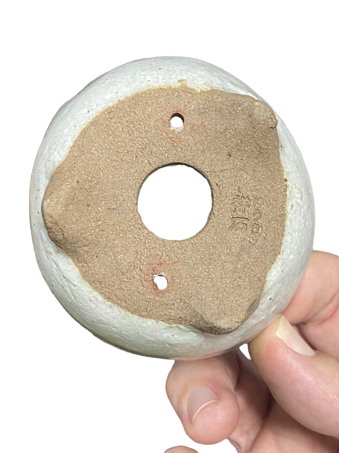 Shoseki - White Glazed Footed Bowl Bonsai or Accent Pot (2-7/8" wide)