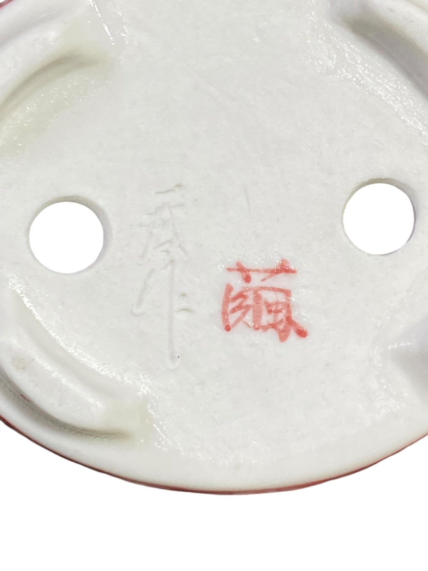 Oshima Mayu - Hand Painted Mame Bonsai Pot (2-3/8" wide)