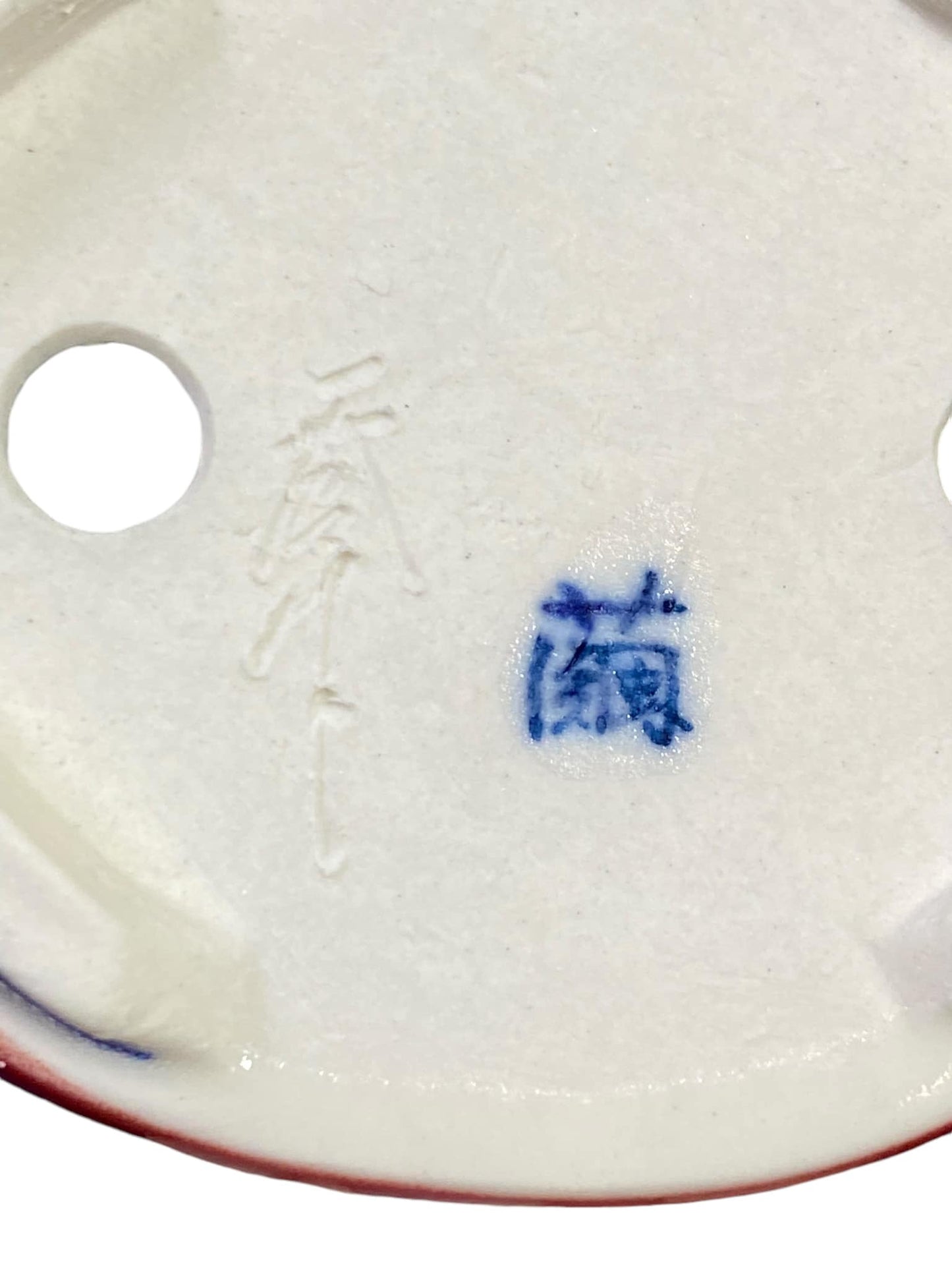 Oshima Mayu - Hand Painted Mame Bonsai Pot (2-7/8" wide)