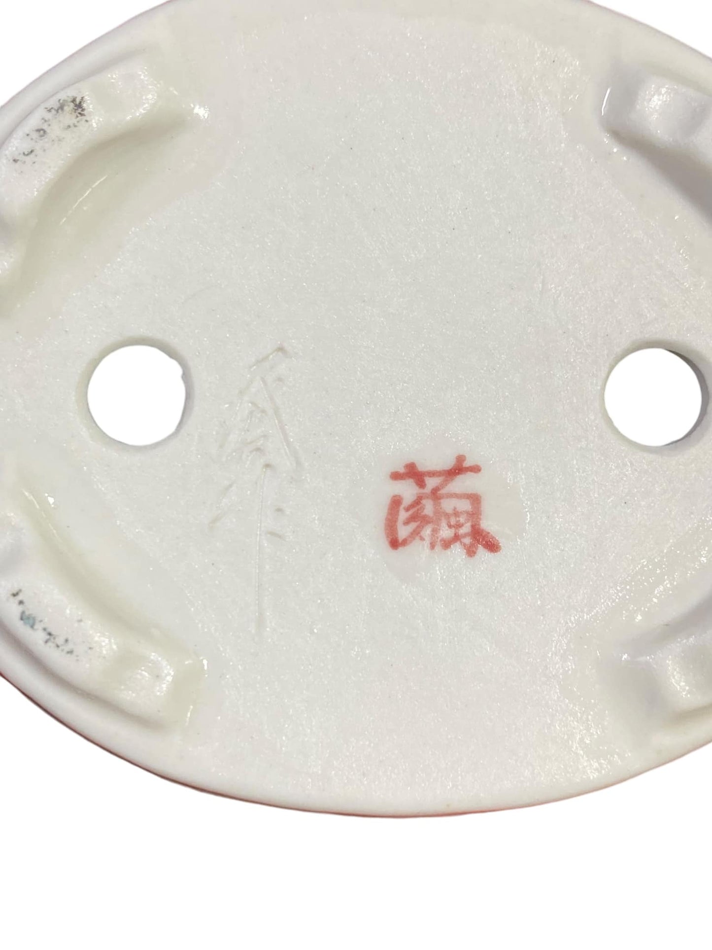 Oshima Mayu - Hand Painted Butterfly Mame Bonsai Pot (2-15/16" wide)