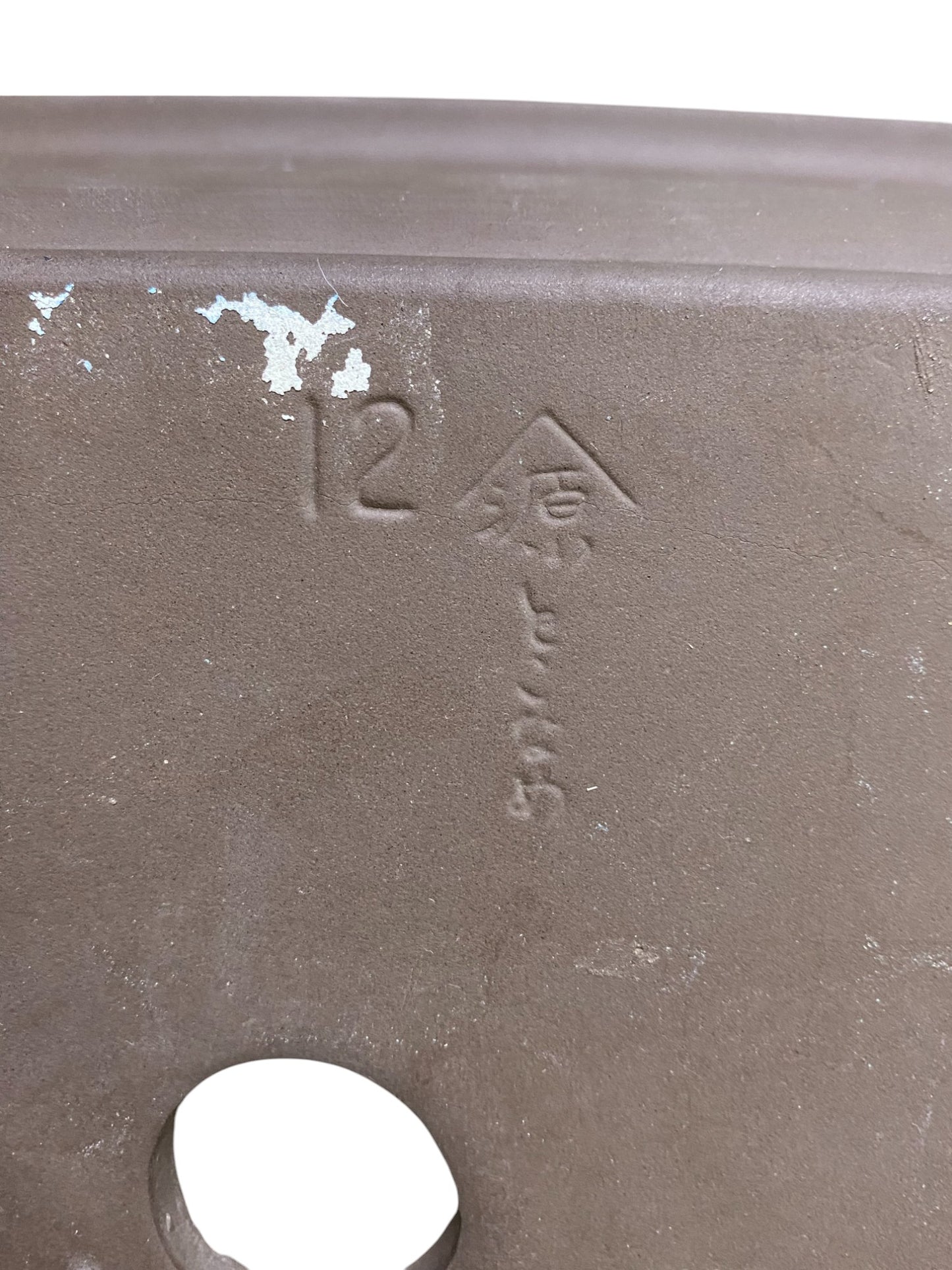 Japanese - Large Old Rectangle Tokoname Training Bonsai Pot (14-3/4” wide)