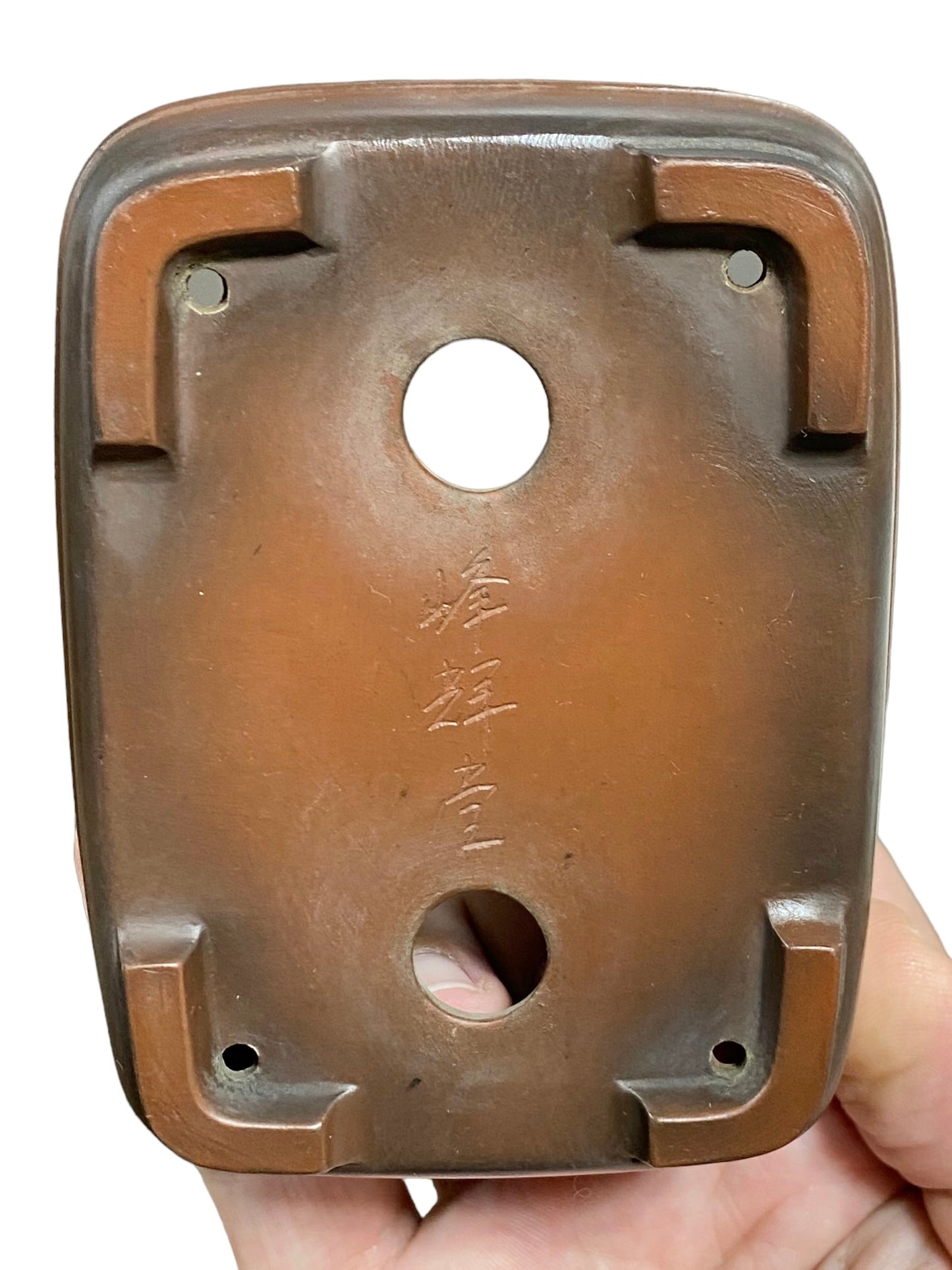 Bigei - Beautiful Old Banded Rectangle Shaped Bonsai Pot (4-1/8" wide)