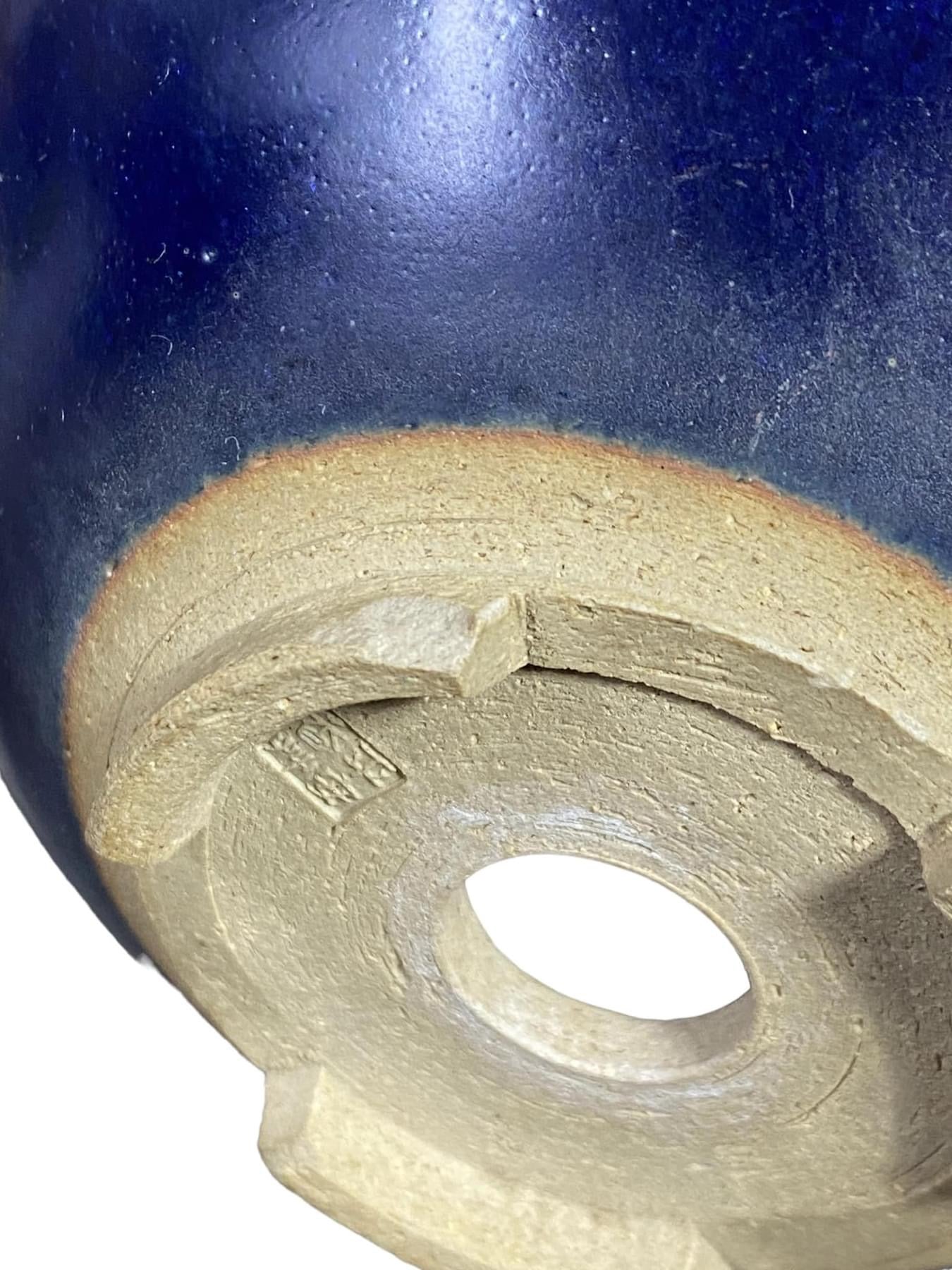 Heian Kosen - Small Footed Bonsai Pot (Discounted) (4-3/4” wide)