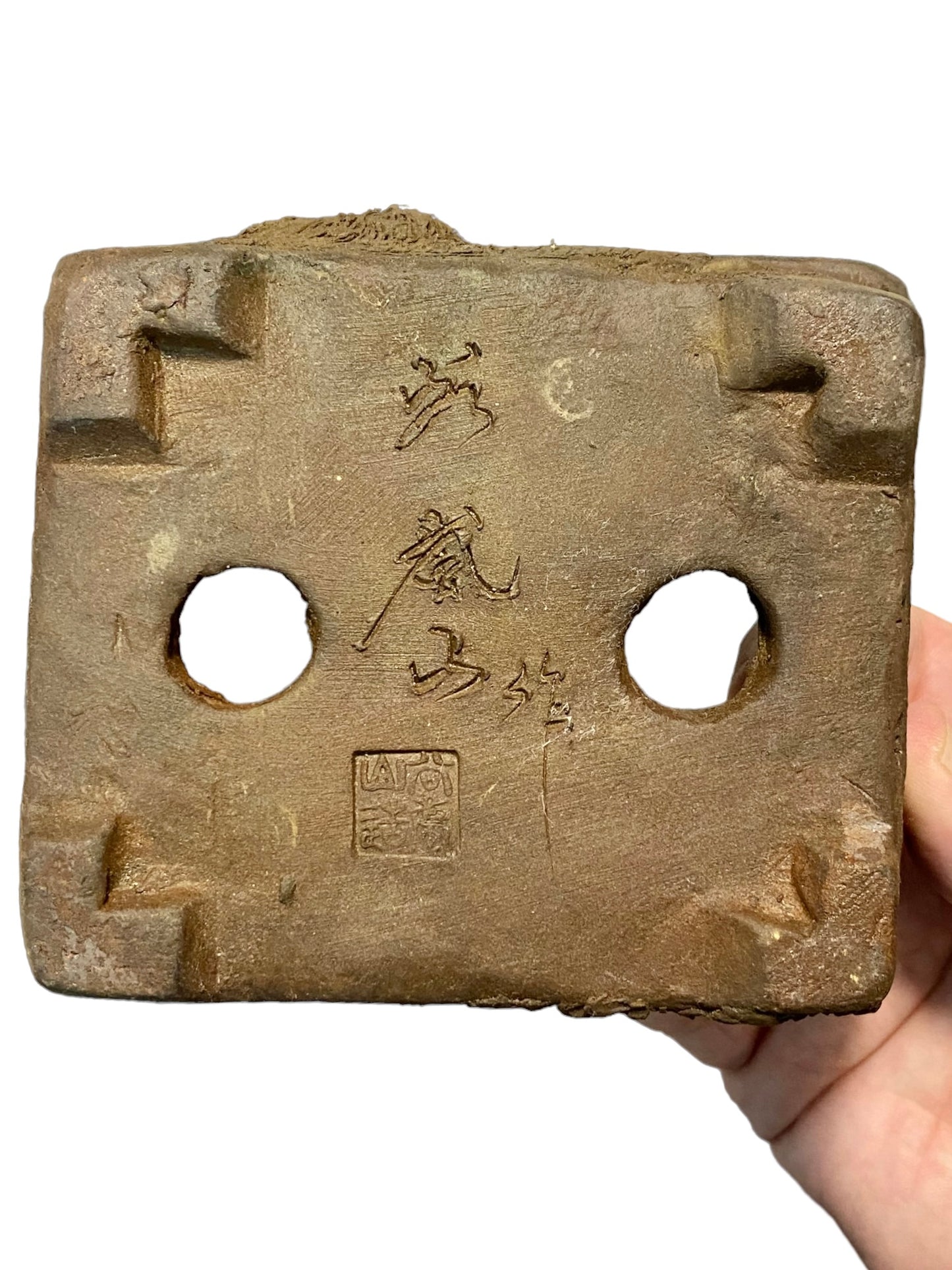 Tani Ranzan - Exhibition Quality Relief Carved Bonsai Pot (5-3/8" wide)