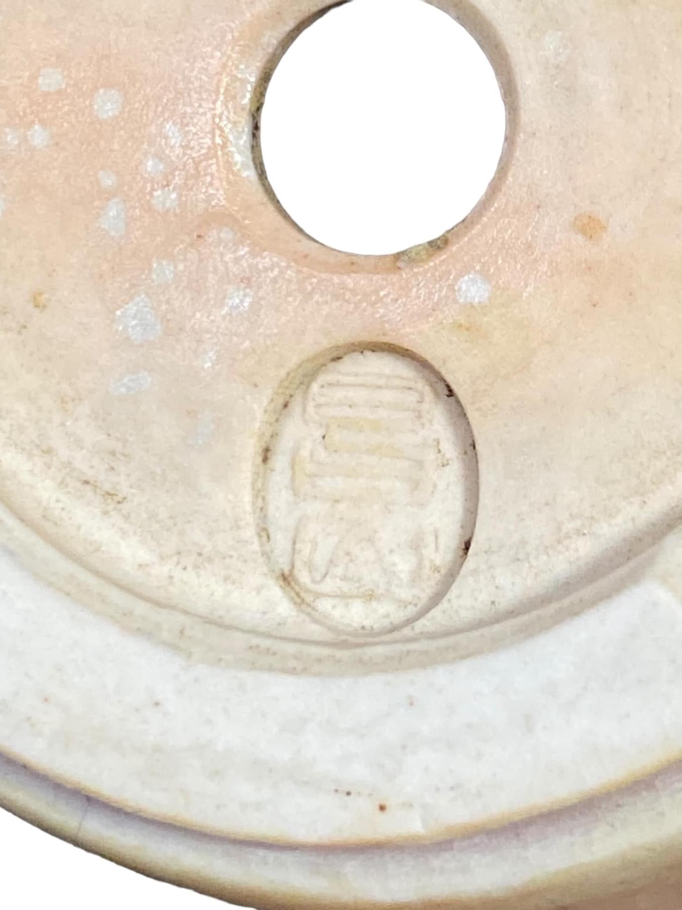 Syouzan - Rare Crackle with Dip Glaze Bonsai or Accent Pot (2-11/16” wide)