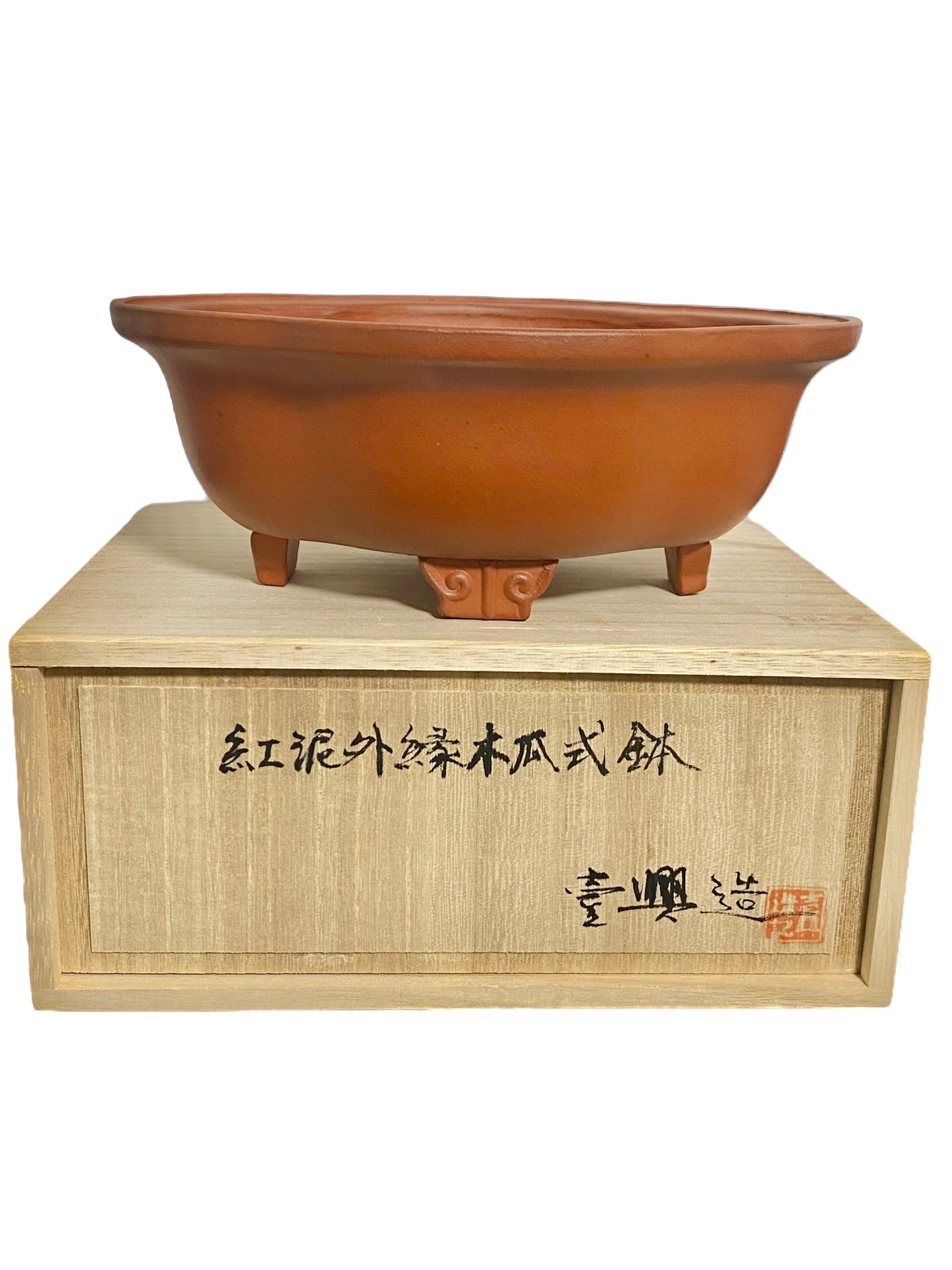 Ikko - Exhibition Quality Unglazed Mokko Style Bonsai Pot (7-3/8” wide)
