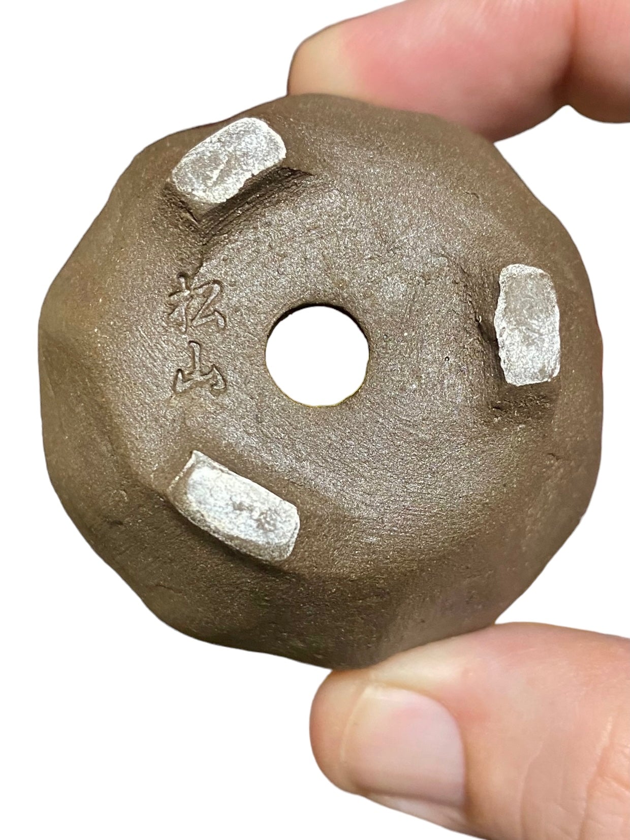 Syouzan - Handmade Mame Bowl Bonsai or Accent Pot (2-1/4" wide)