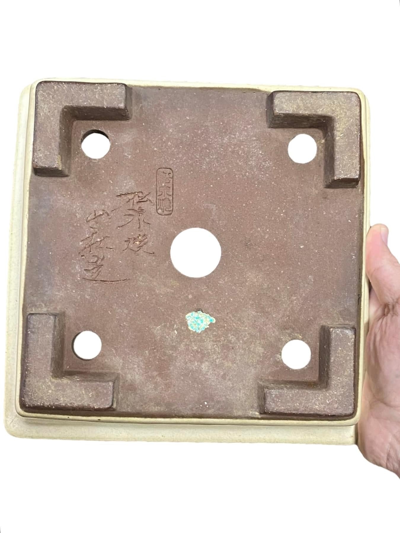 Yamaaki - Large Glazed Rectangle Bonsai Pot (9-1/4" wide)