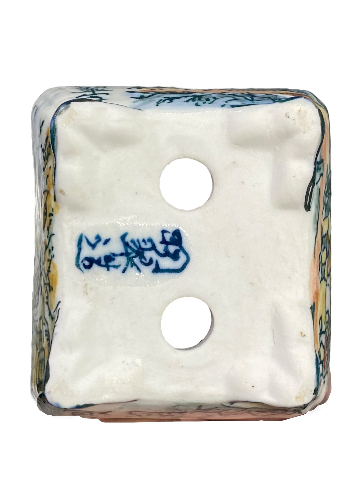 Tosui - Beautiful Painted Bag Bonsai Pot (2-7/8” wide)