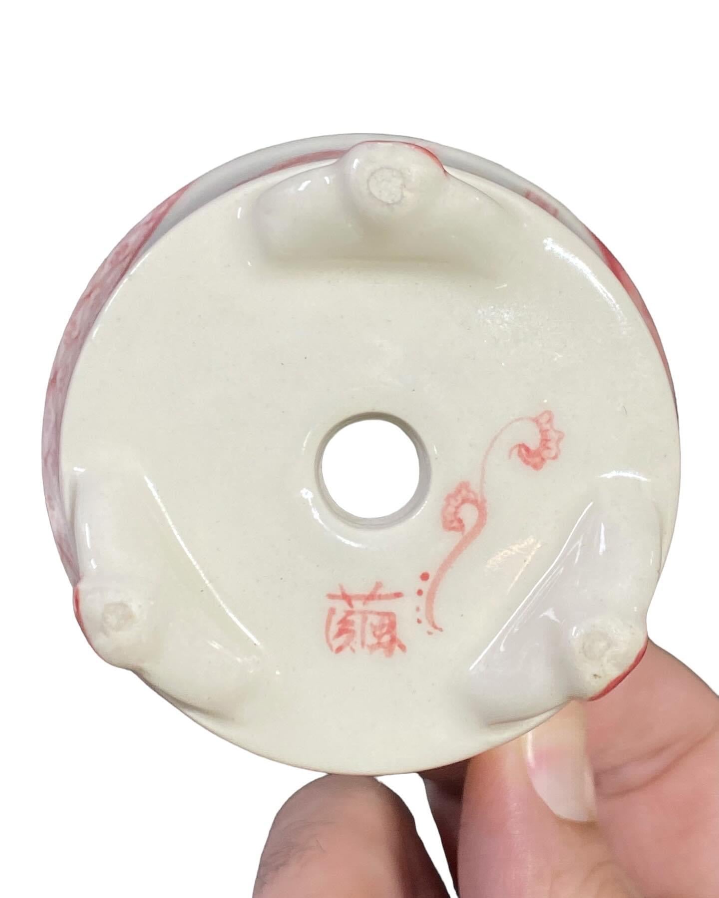 Oshima Mayu - Older Hand Painted Bonsai or Accent Pot (3-1/8” wide)