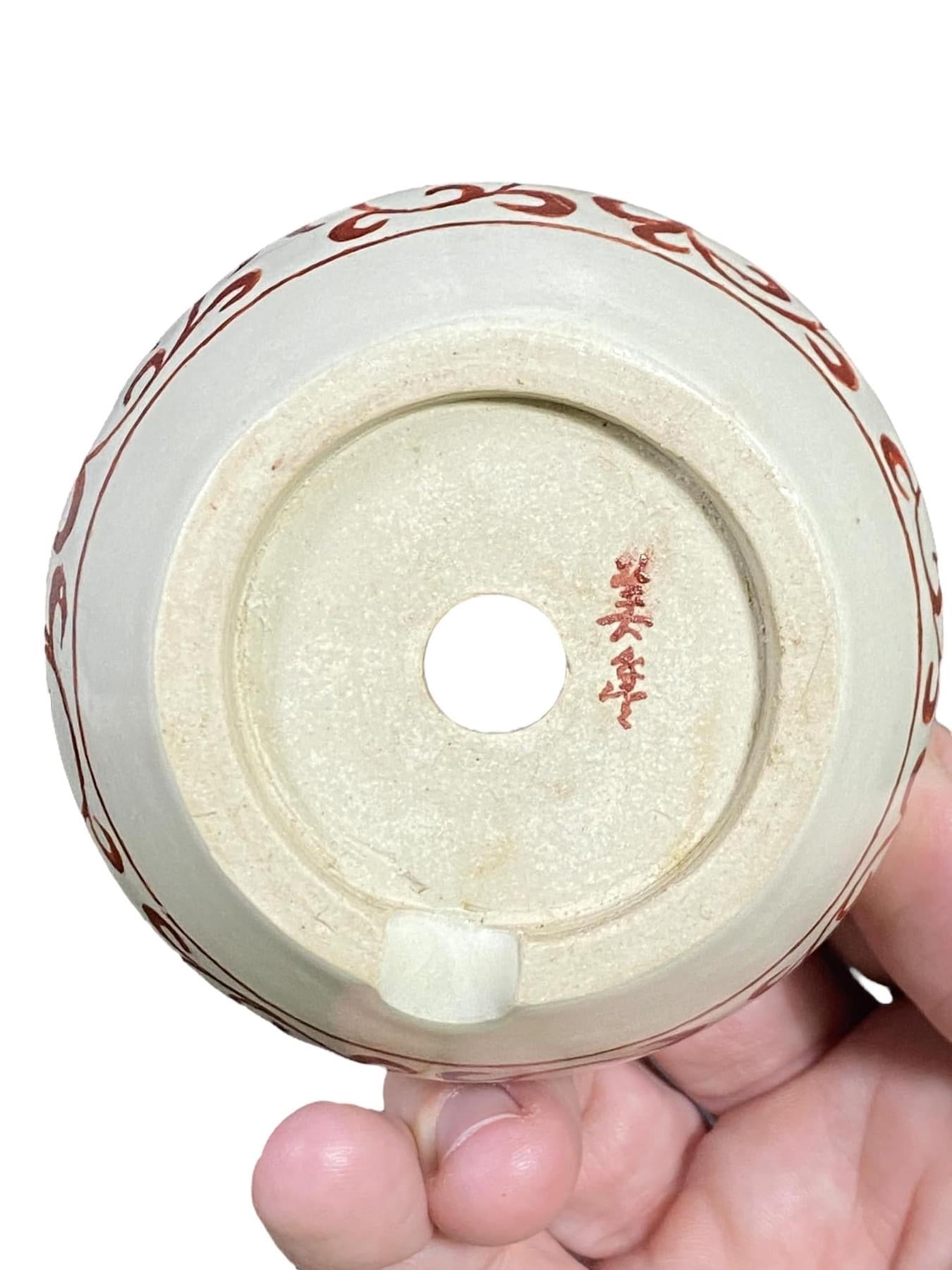 Ikegami - Painted Bowl Bonsai Pot (3-3/8" wide)