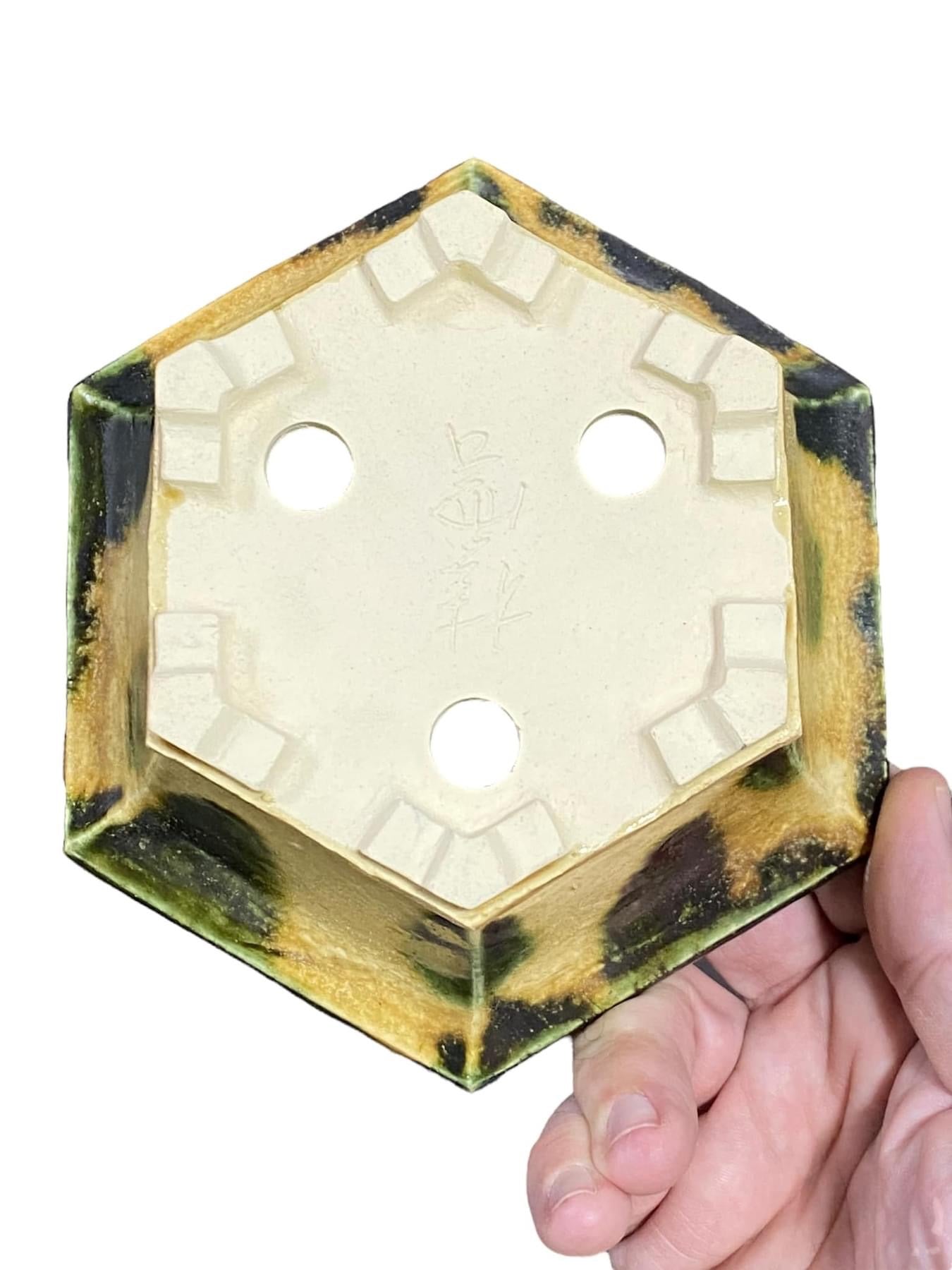 Fukuda Keiun - Beautiful Glazed Rectangle Bonsai Pot (5-13/16” wide)