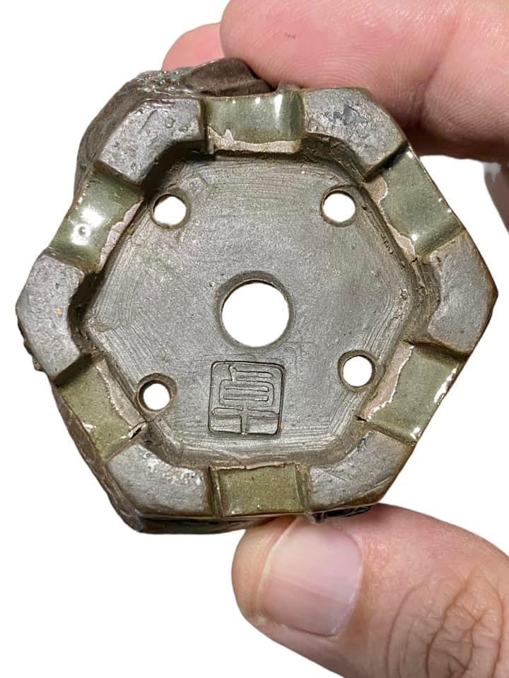 Takudo - Glazed Dragon Mame Bonsai or Accent Pot (2" wide)