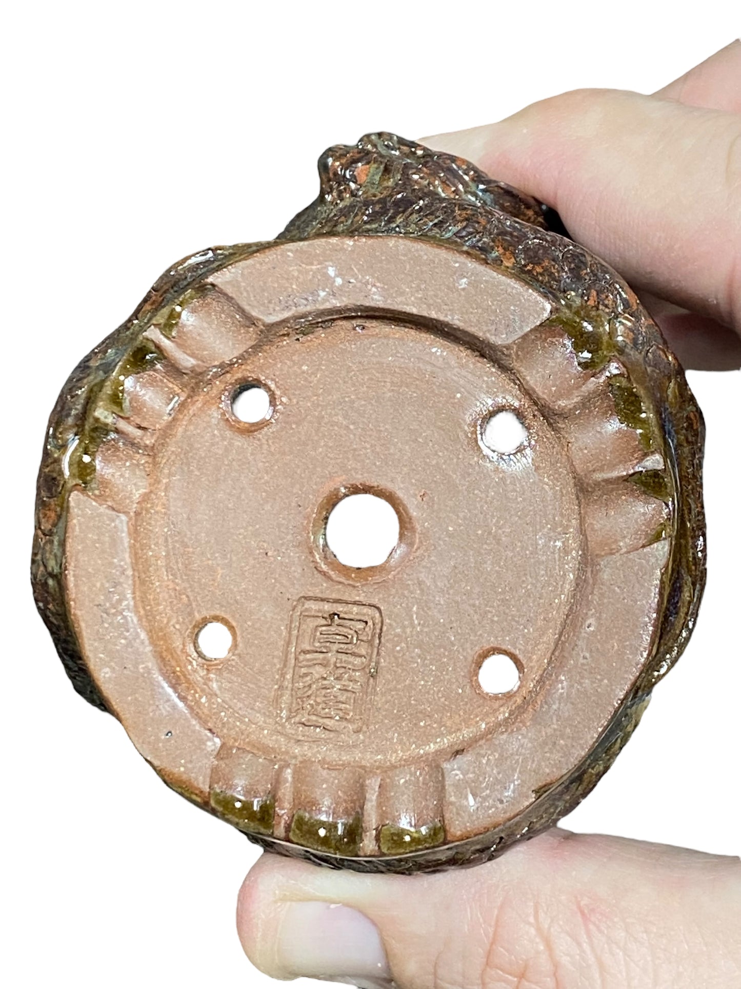 Takudo - Glazed Dragon Mame Bonsai or Accent Pot (2-3/8" wide)