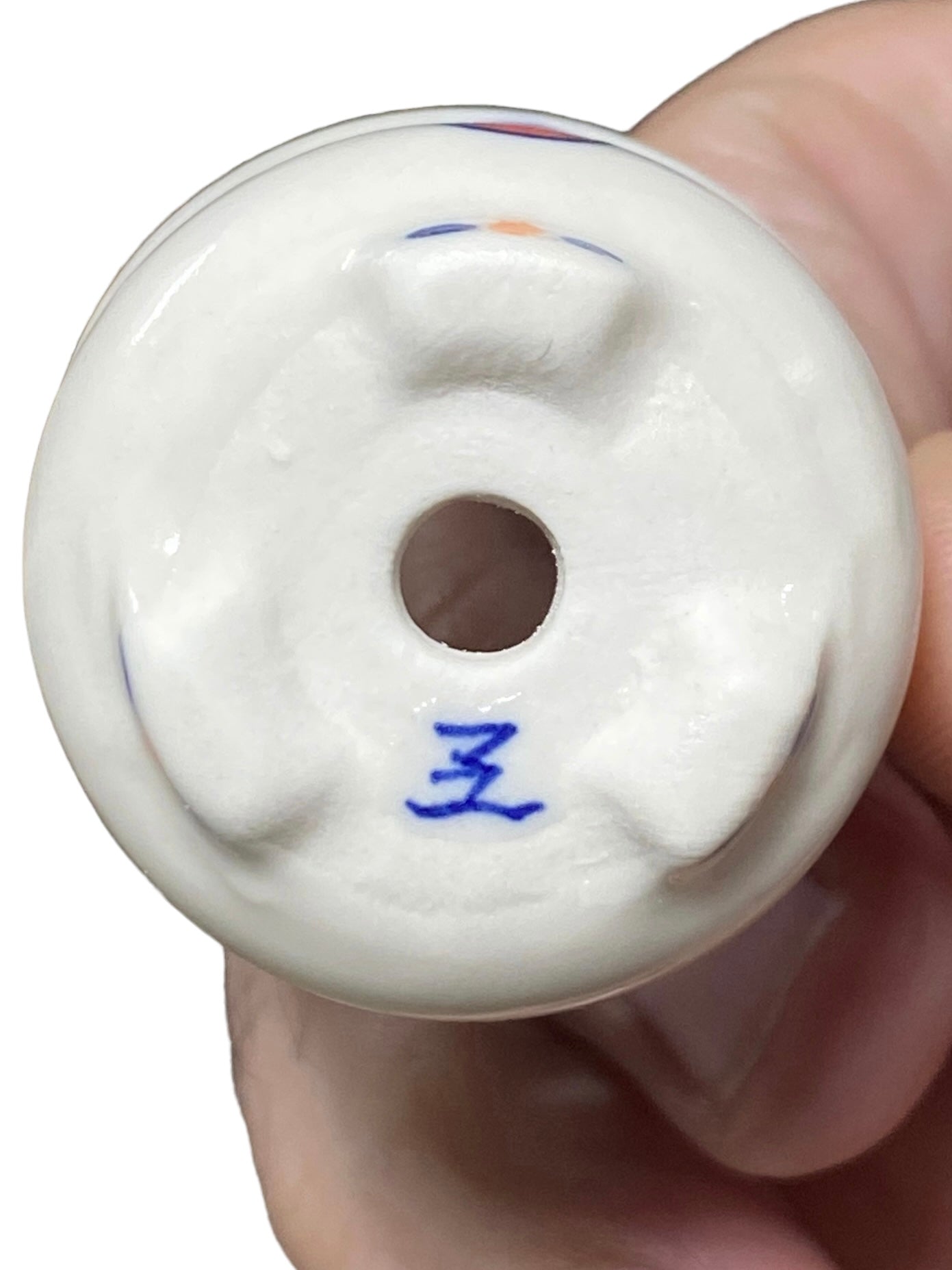 Oshima Mayu - Painted Mame Bonsai or Accent Pot (1-3/8" wide)