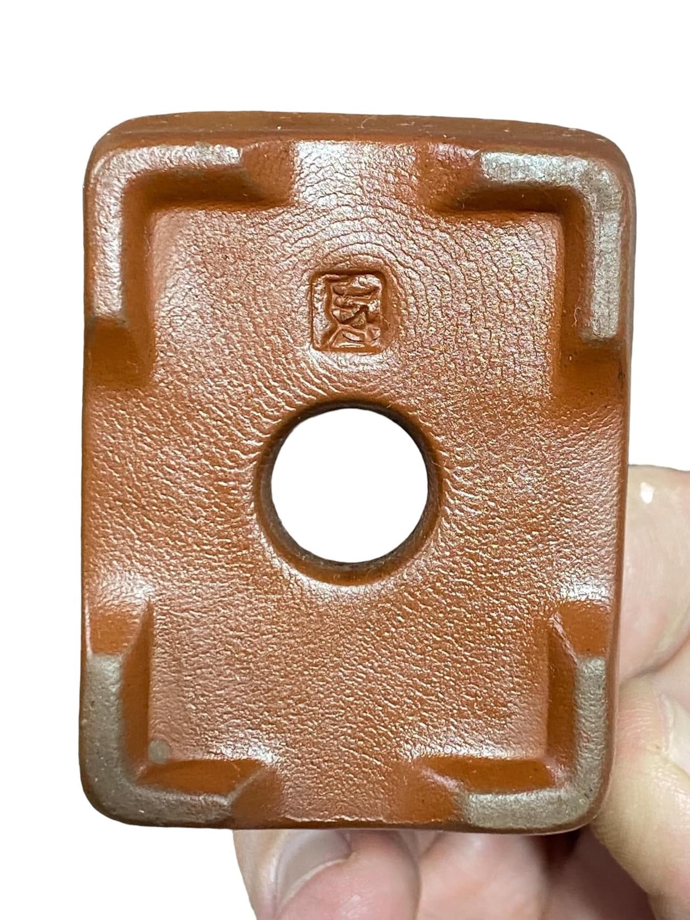 Bunzan - Older Unglazed Bonsai or Accent Pot (2-1/2" wide)