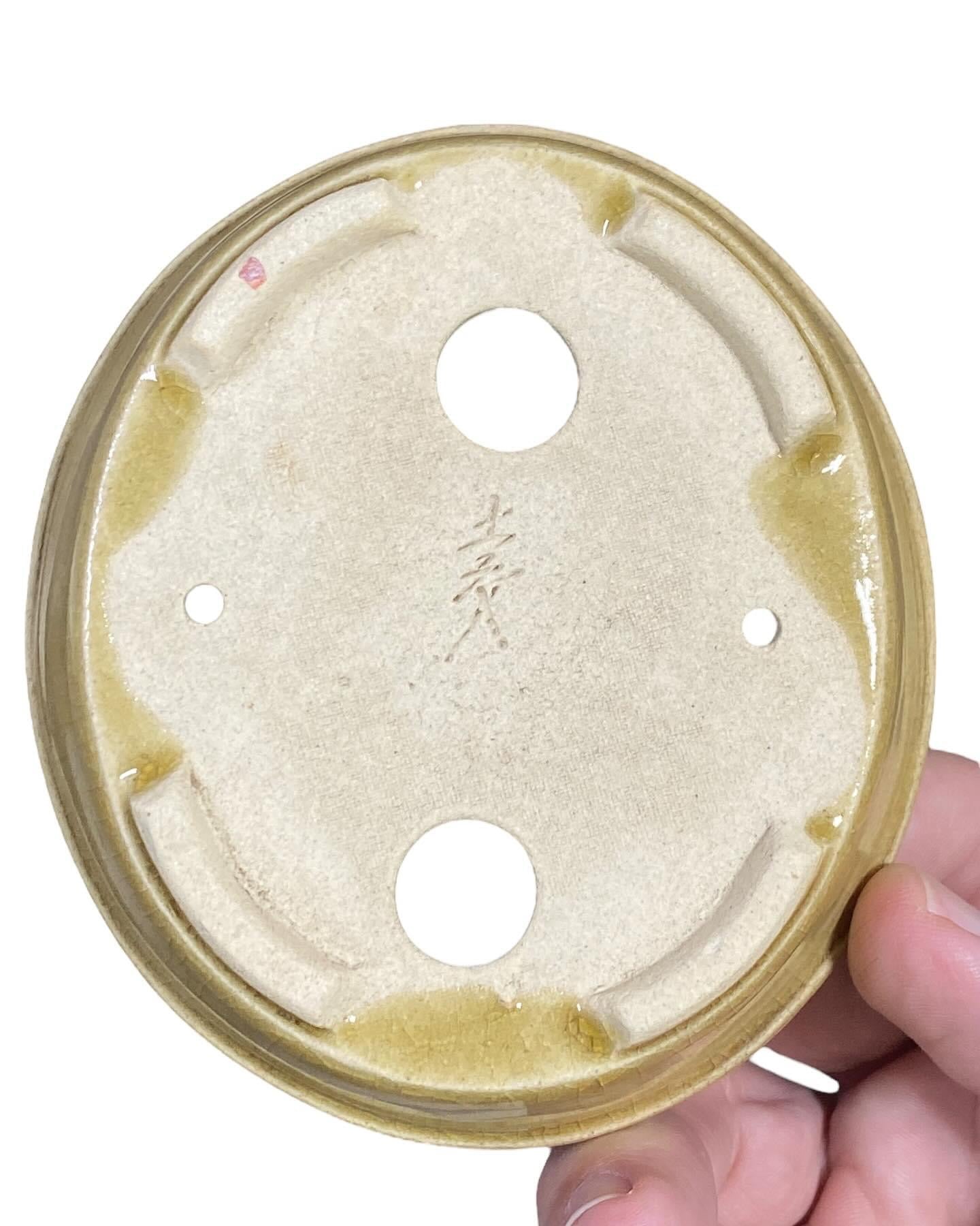 Dokou - Stunning Crackle Glazed Bonsai Pot (4-3/8” wide)