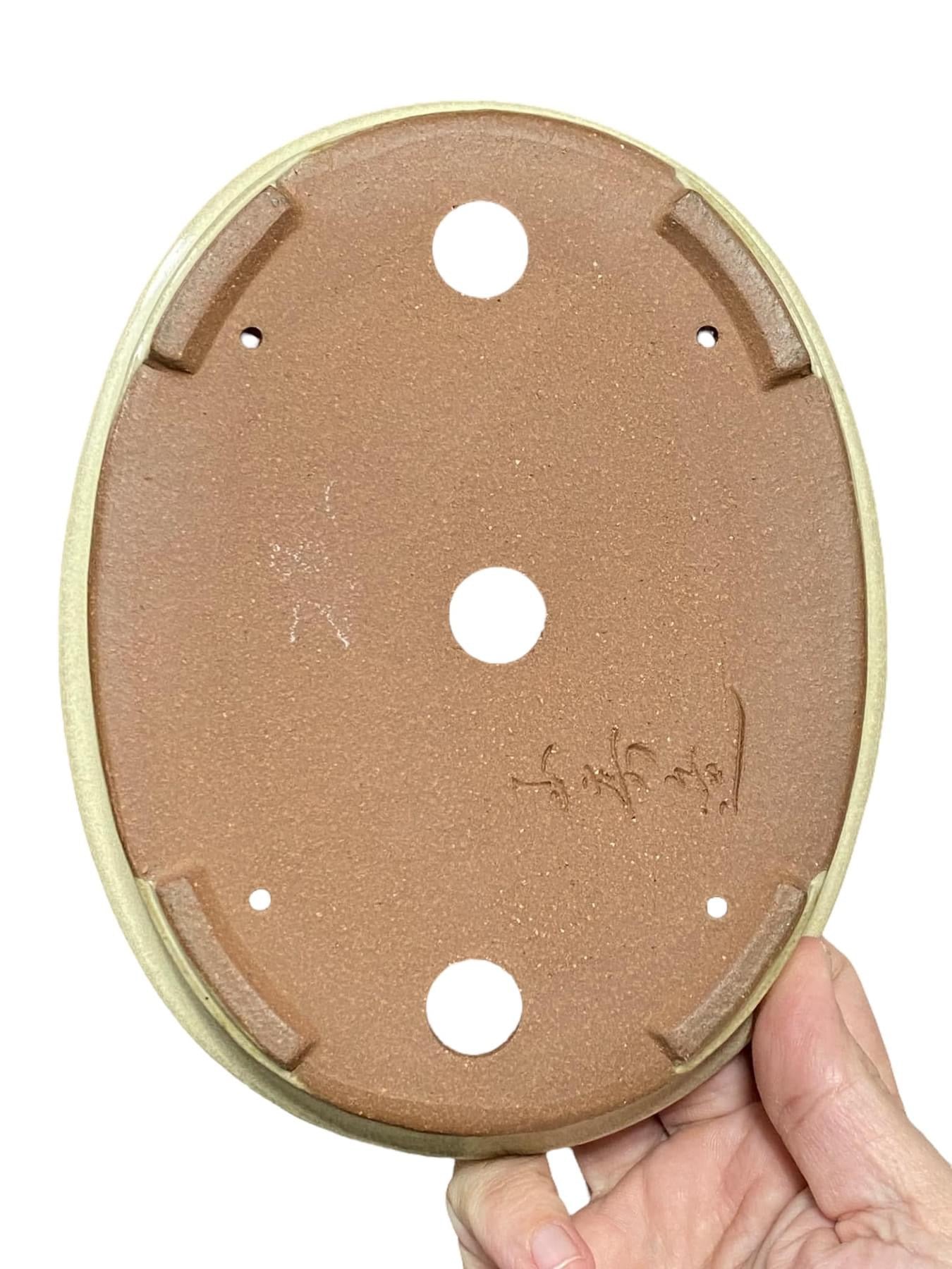 Yamafusa - Lower Banded Glazed Oval Bonsai Pot (8-3/8" wide)