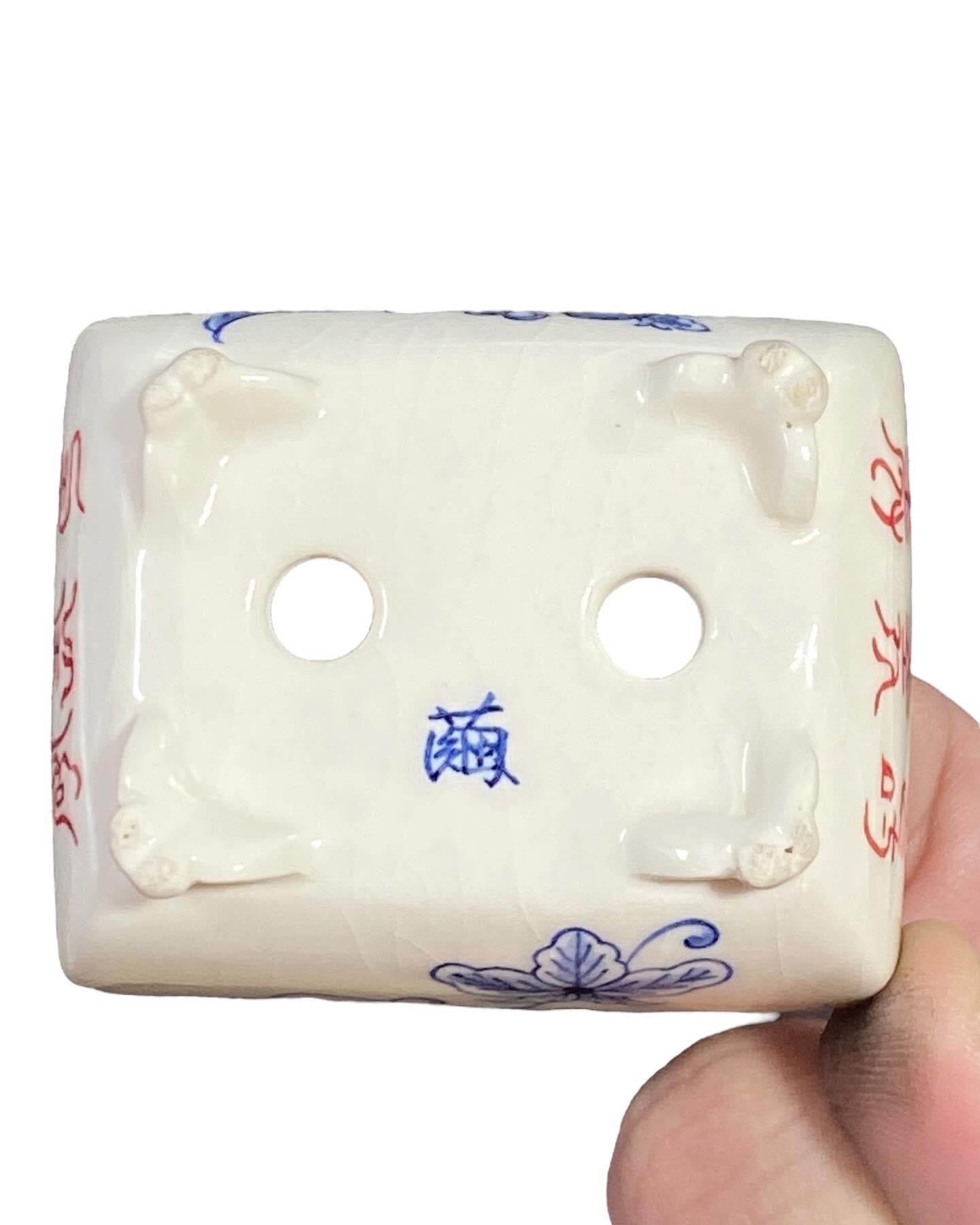 Oshima Mayu - Older Hand Painted Bonsai or Accent Pot (2-1/2” wide)