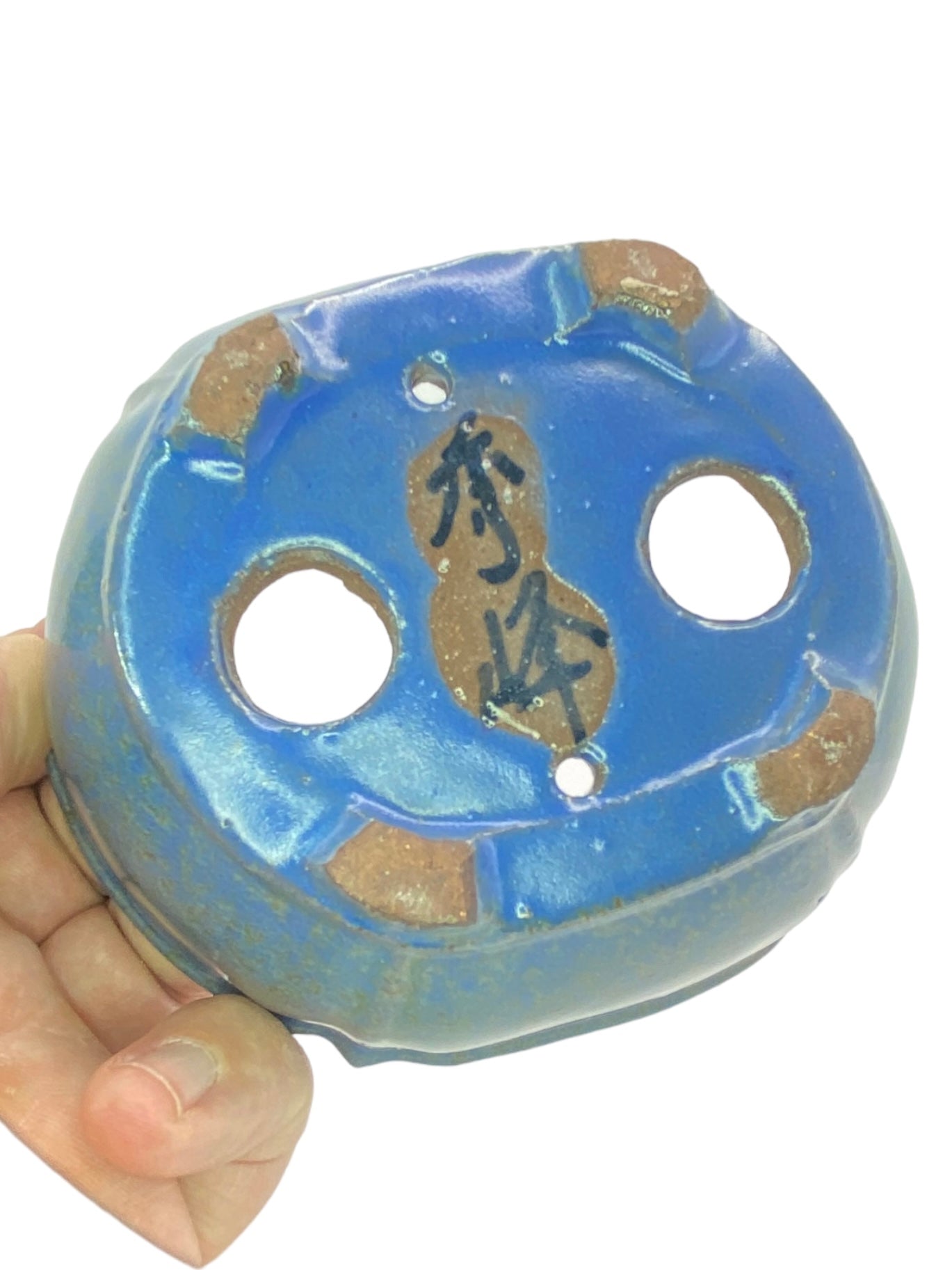Shuho - Glazed Shohin Deep Oval Style Bonsai or Accent Pot