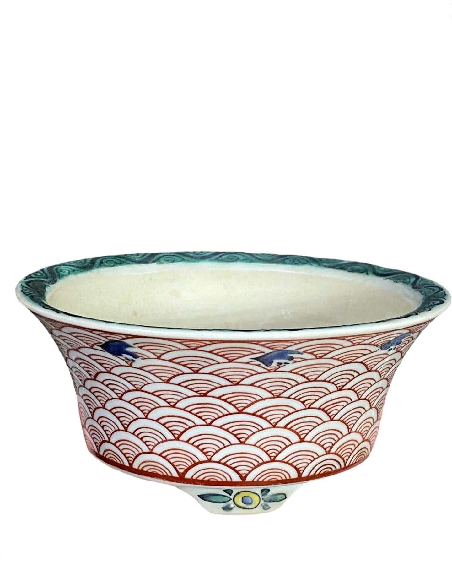 Kutani “Kensei” - Exceptional Painted Bowl (5-1/8" wide)