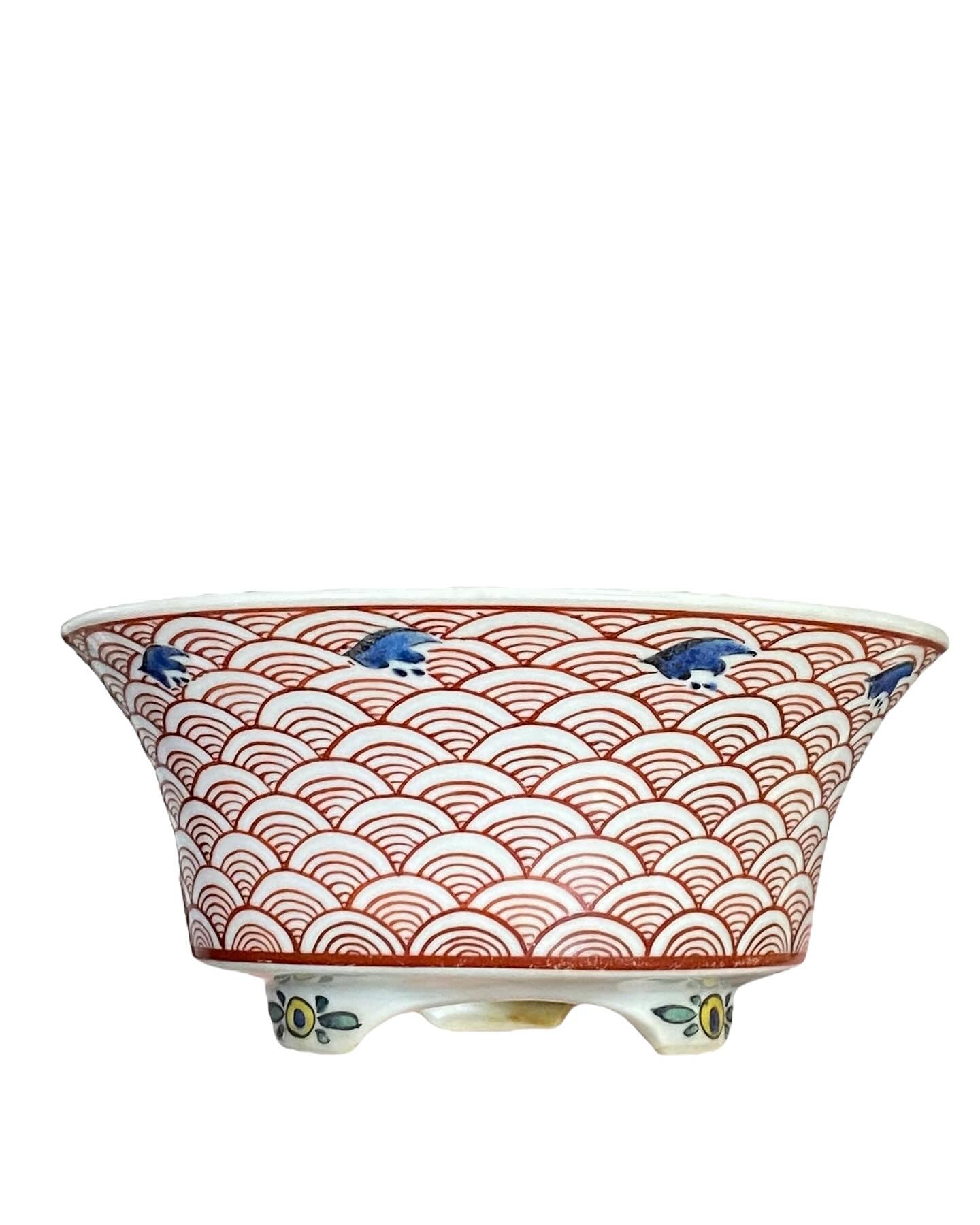 Kutani “Kensei” - Exceptional Painted Bowl (5-1/8" wide)