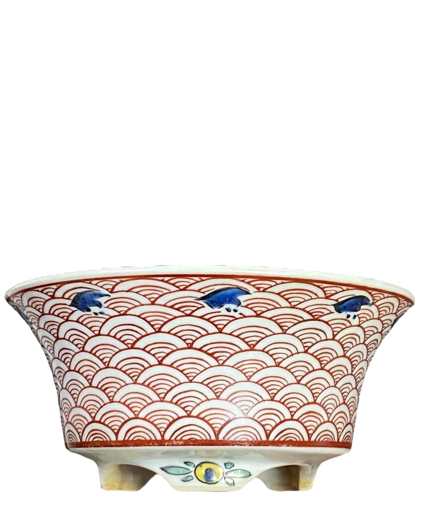 Kutani “Kensei” - Exceptional Painted Bowl (5-1/8" wide)